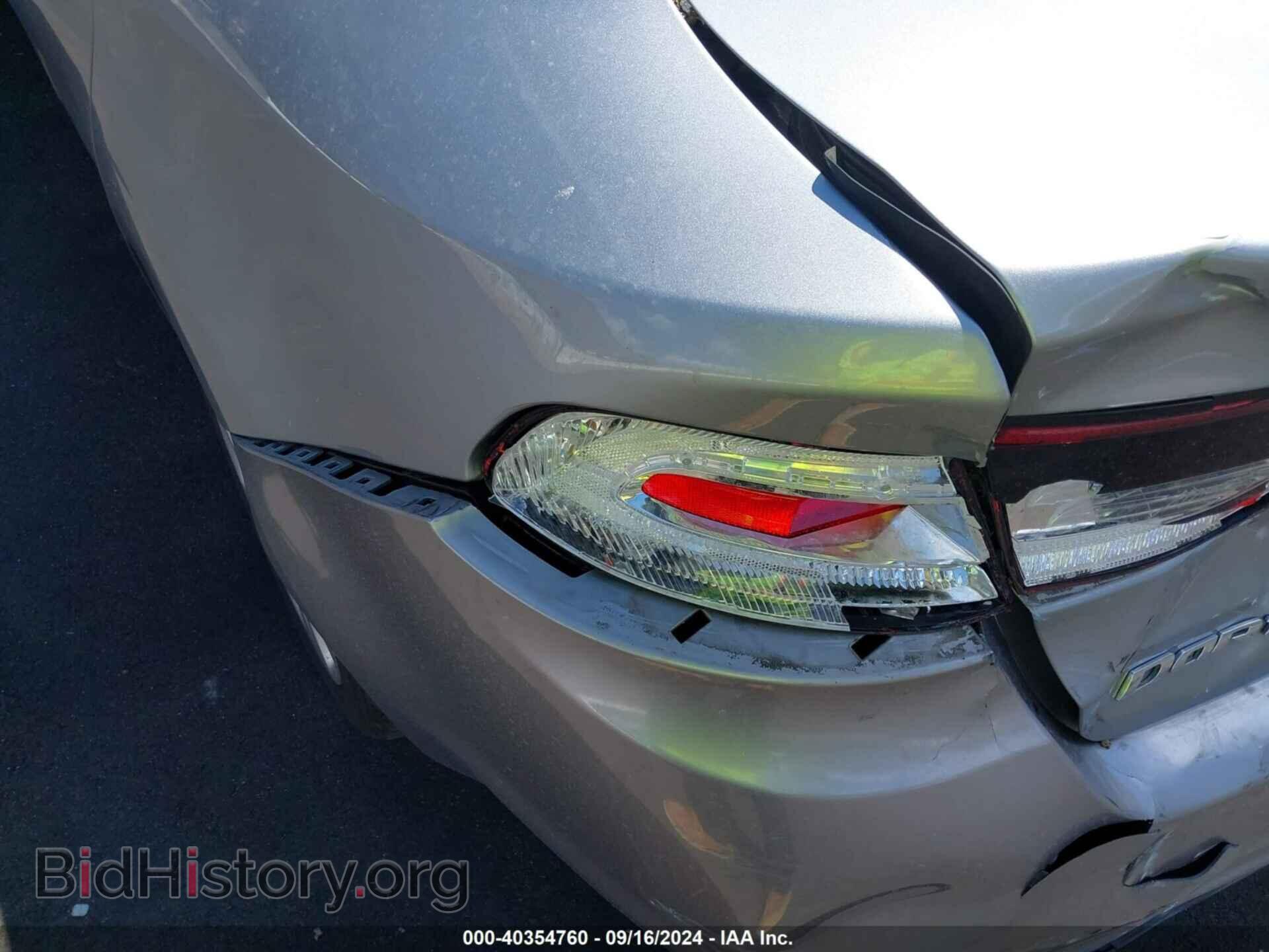 2015 DODGE DART - VIN: 1C3CDFAA2FD141055 - Photo 14