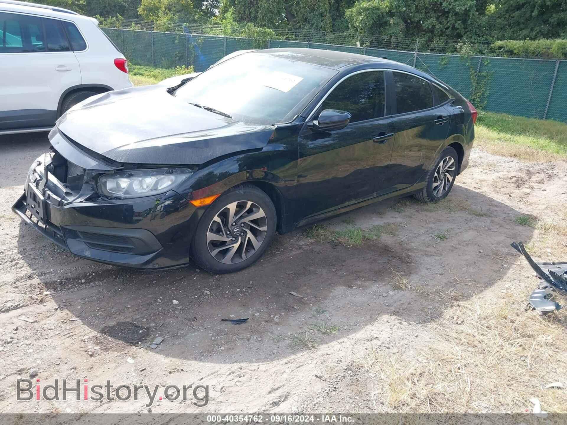 2017 HONDA CIVIC - VIN: 2HGFC2F79HH551019 - Фото 2