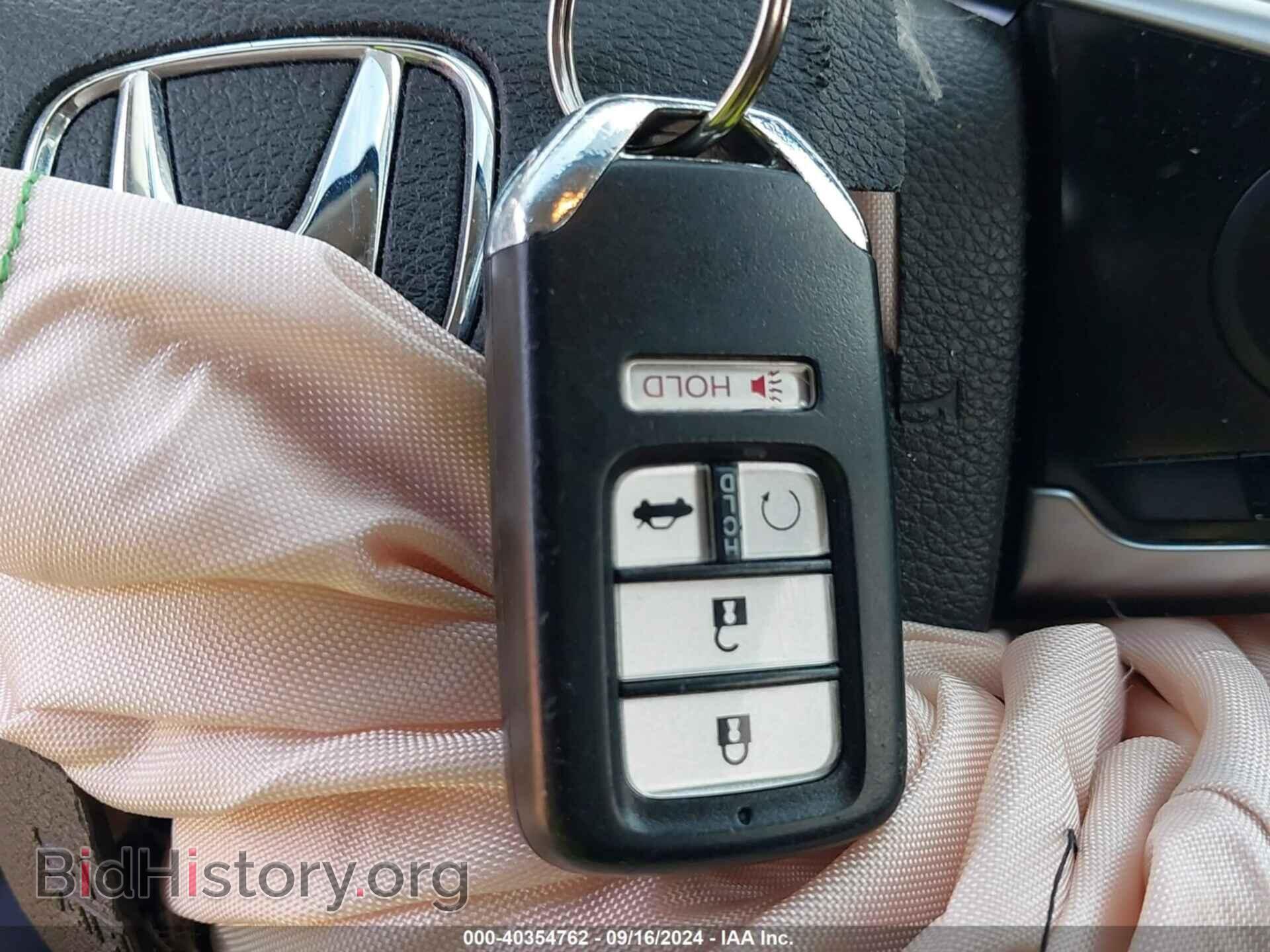 2017 HONDA CIVIC - VIN: 2HGFC2F79HH551019 - Фото 11