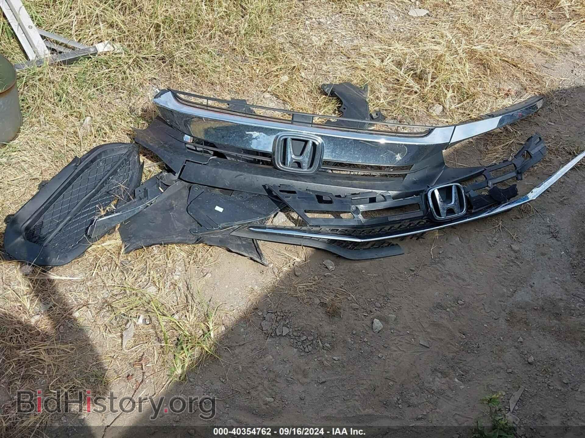 2017 HONDA CIVIC - VIN: 2HGFC2F79HH551019 - Фото 12