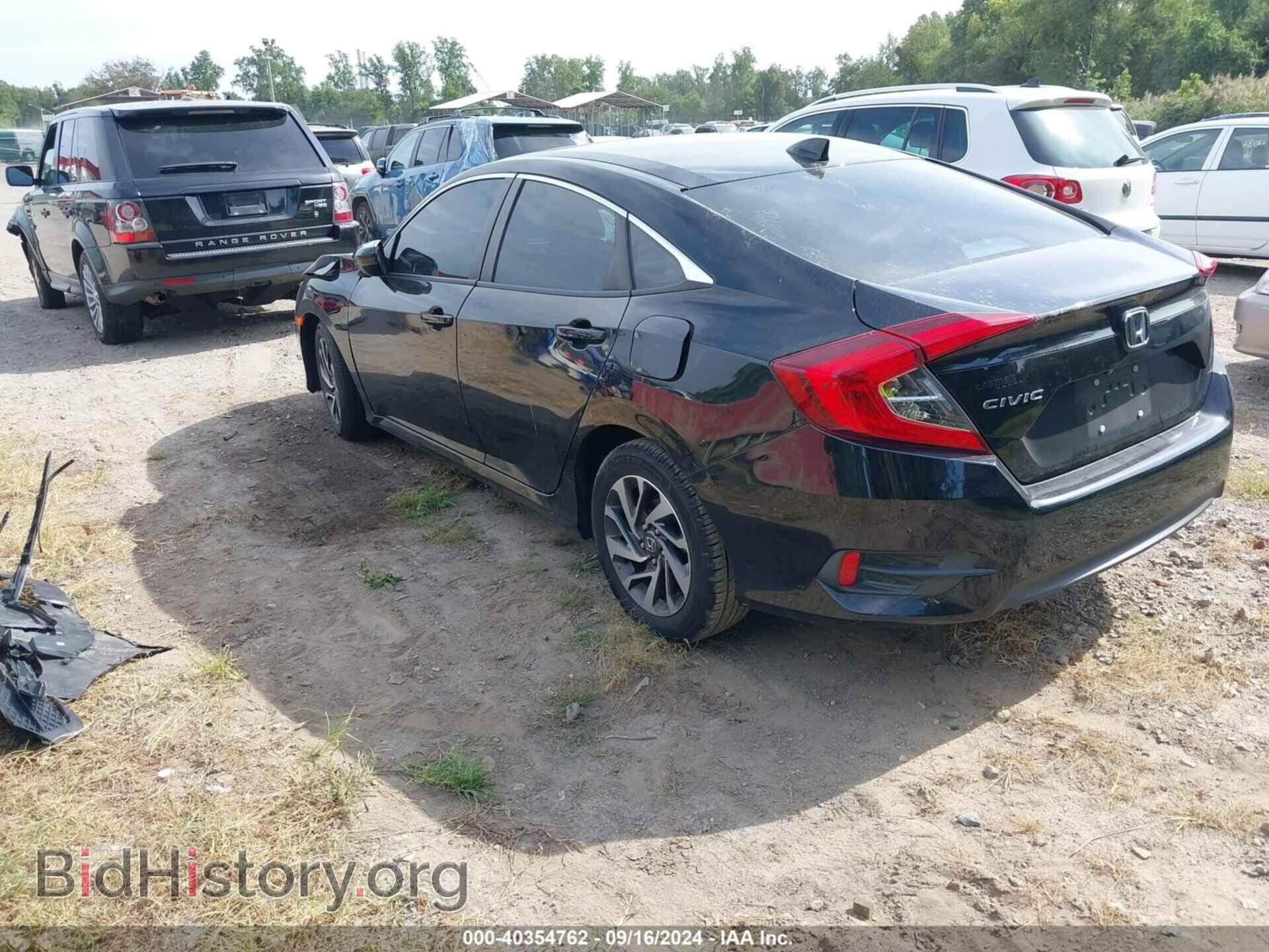 2017 HONDA CIVIC - VIN: 2HGFC2F79HH551019 - Фото 3