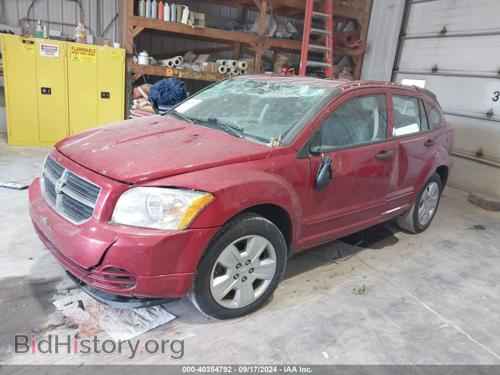 2007 DODGE CALIBER - VIN: 1B3HB48B27D127203 - Фото 2