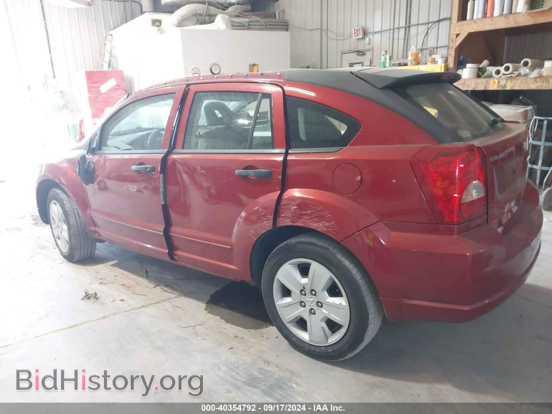 2007 DODGE CALIBER - VIN: 1B3HB48B27D127203 - Фото 3