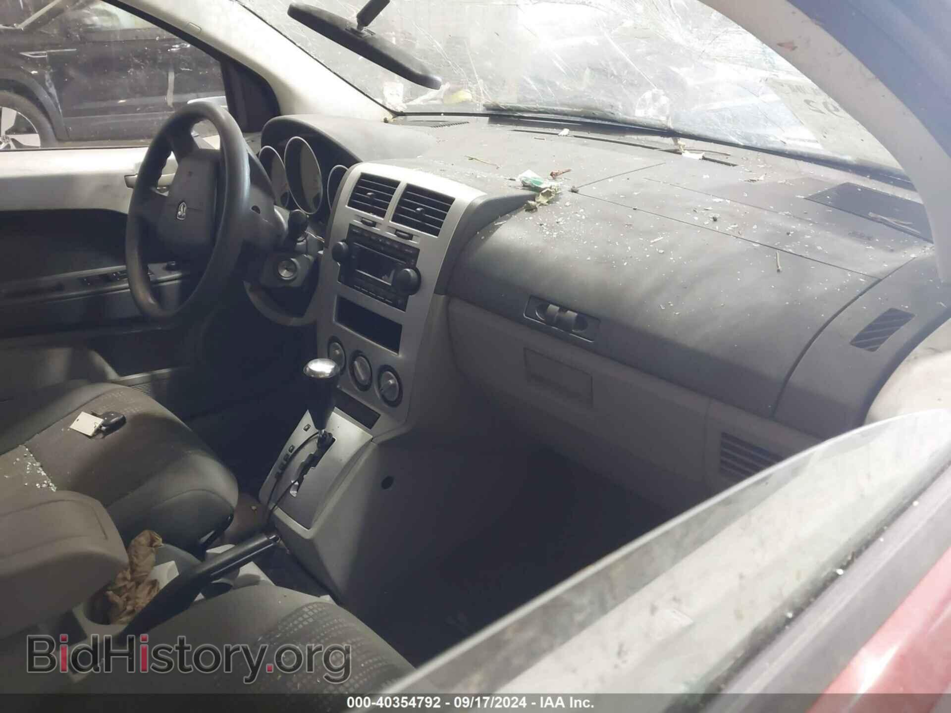 2007 DODGE CALIBER - VIN: 1B3HB48B27D127203 - Фото 5