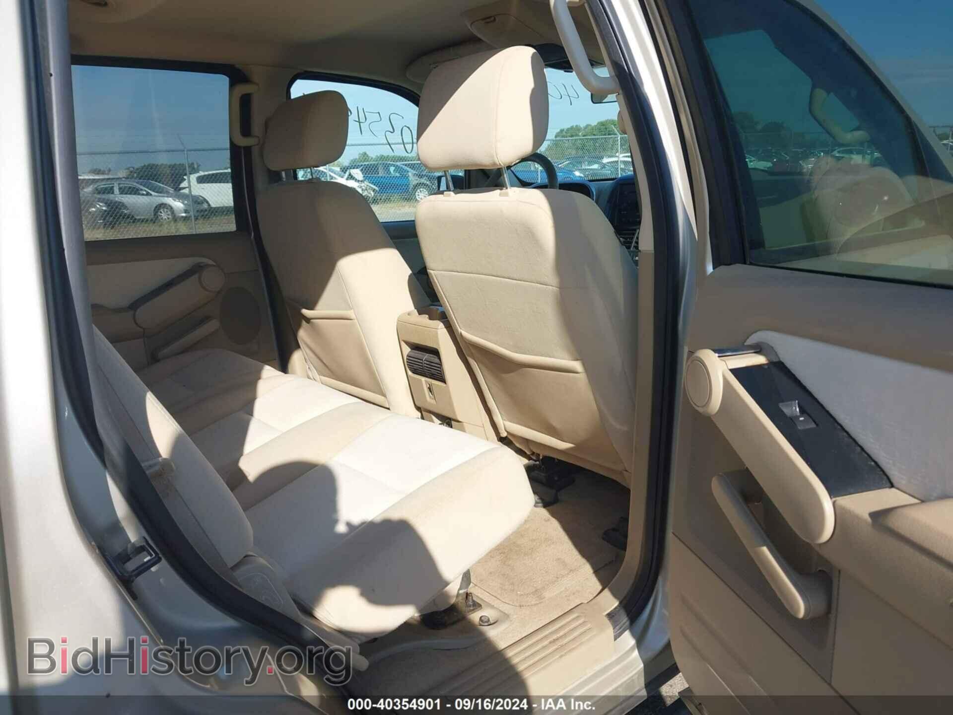 2007 FORD EXPLORER - VIN: 1FMEU73E57UB36133 - Фото 8