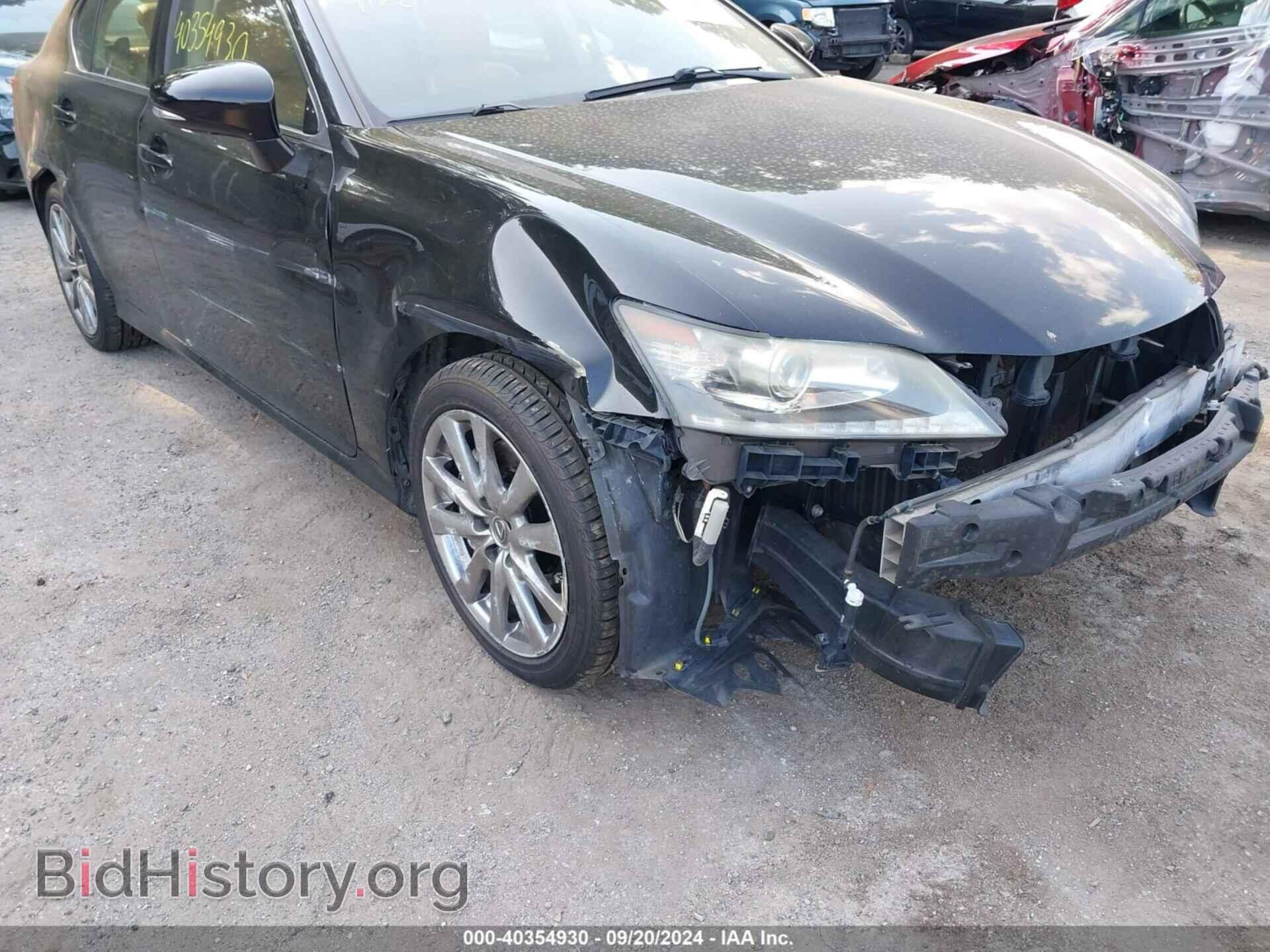 2013 LEXUS GS 350 - VIN: JTHCE1BL1D5014234 - Фото 6