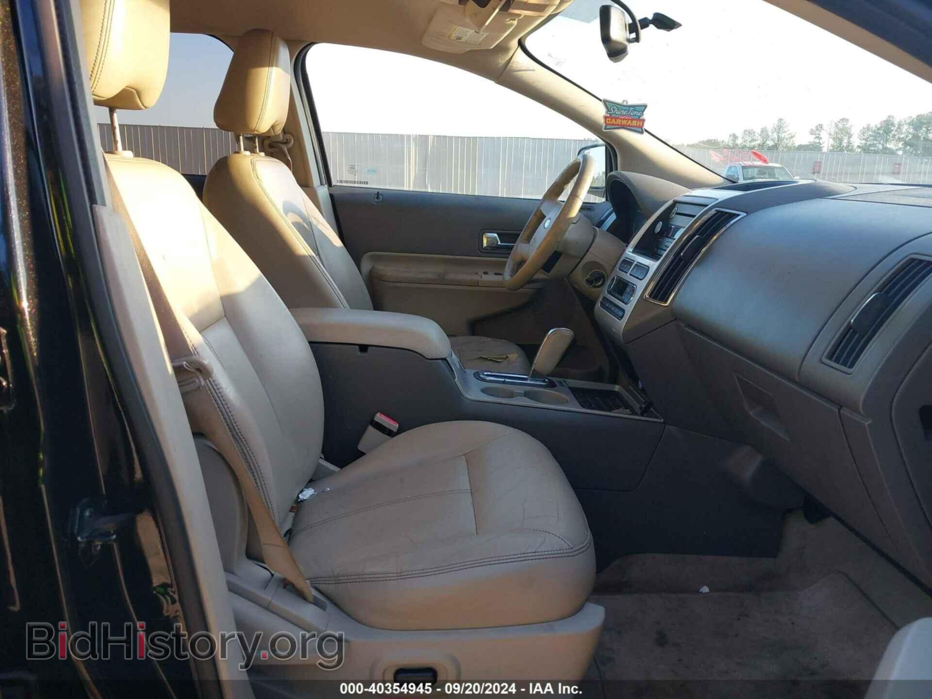 2010 FORD EDGE - VIN: 2FMDK3JC0ABB67928 - Фото 5