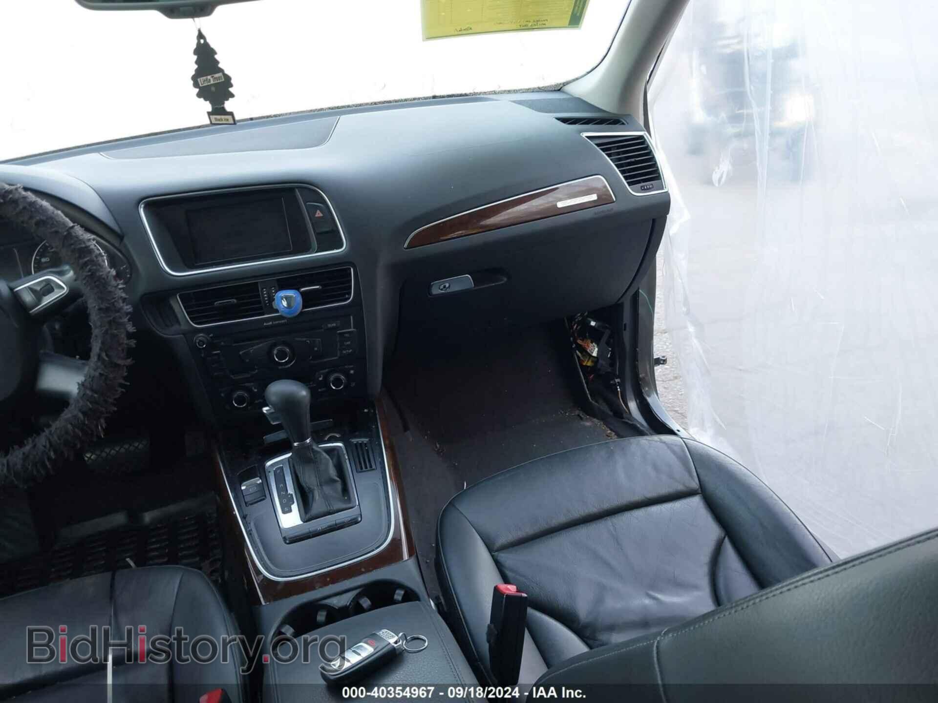 2011 AUDI Q5 - VIN: WA1LFAFPXBA080470 - Фото 5