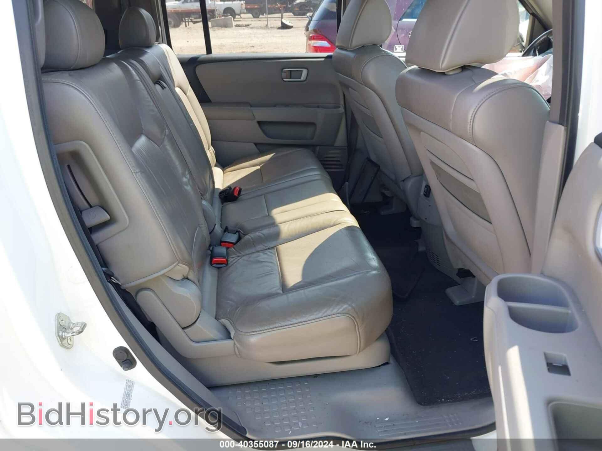 2011 HONDA PILOT - VIN: 5FNYF4H52BB085985 - Фото 8