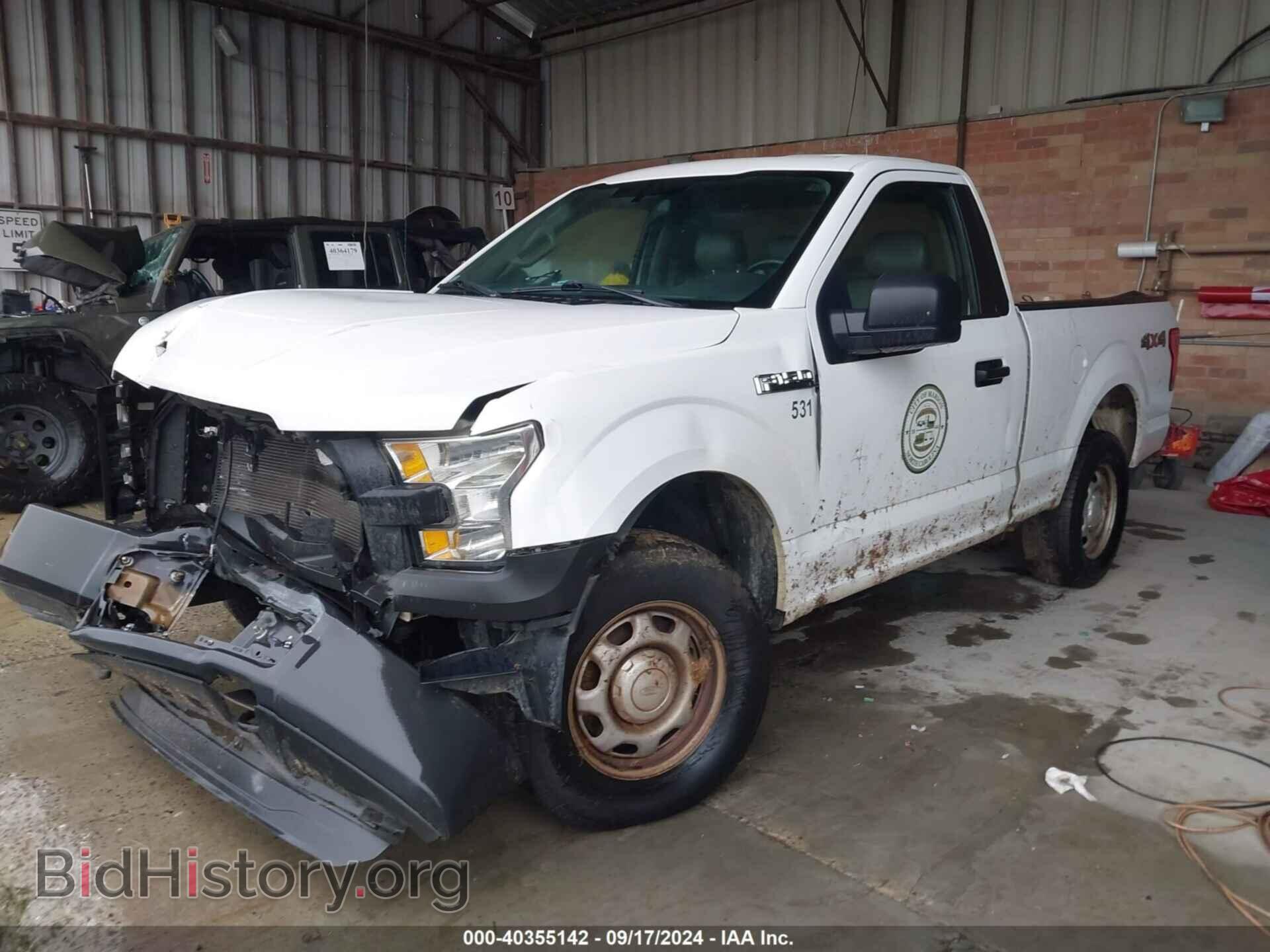 2015 FORD F-150 - VIN: 1FTMF1E81FKD17948 - Фото 2
