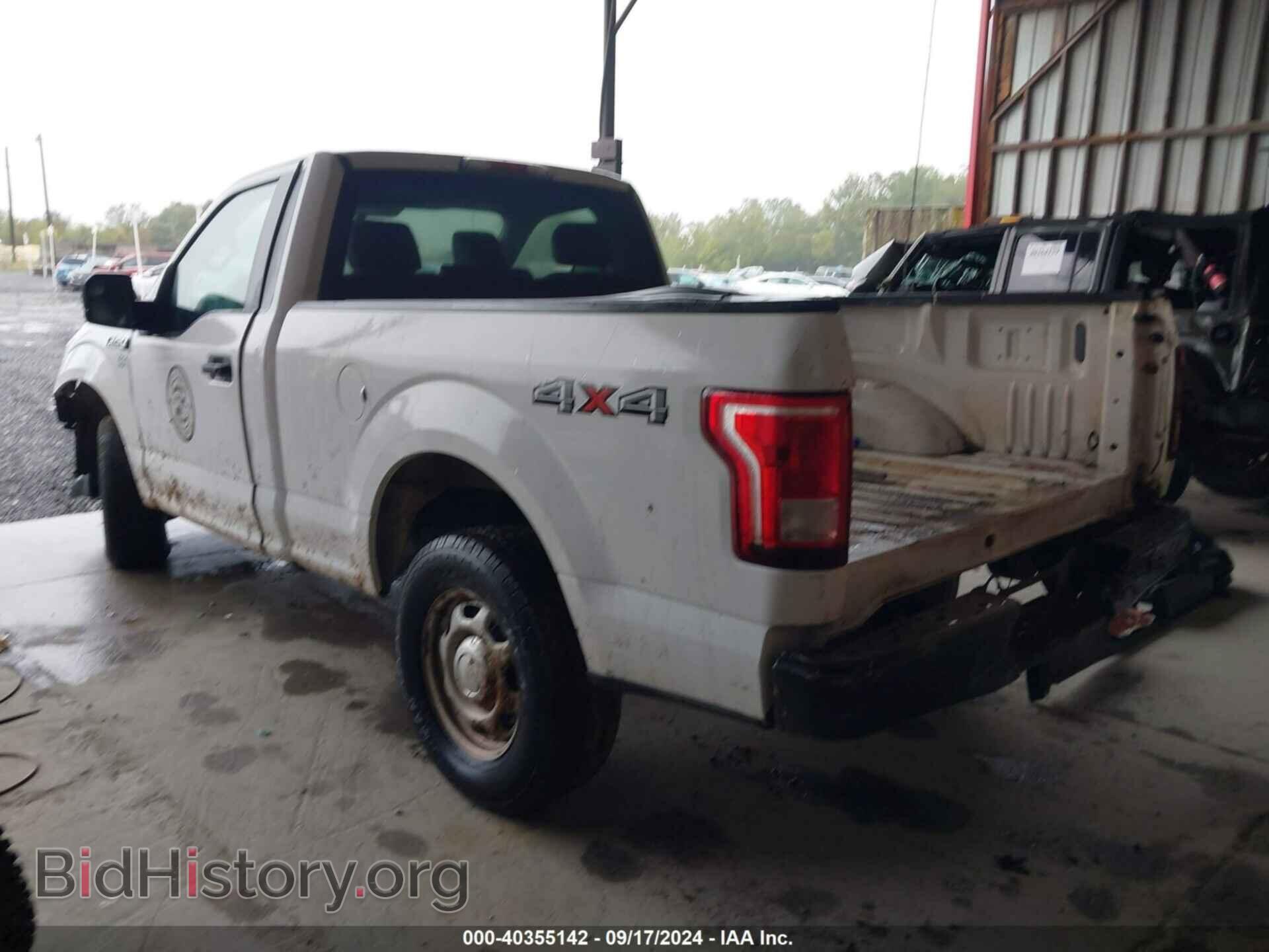 2015 FORD F-150 - VIN: 1FTMF1E81FKD17948 - Фото 3