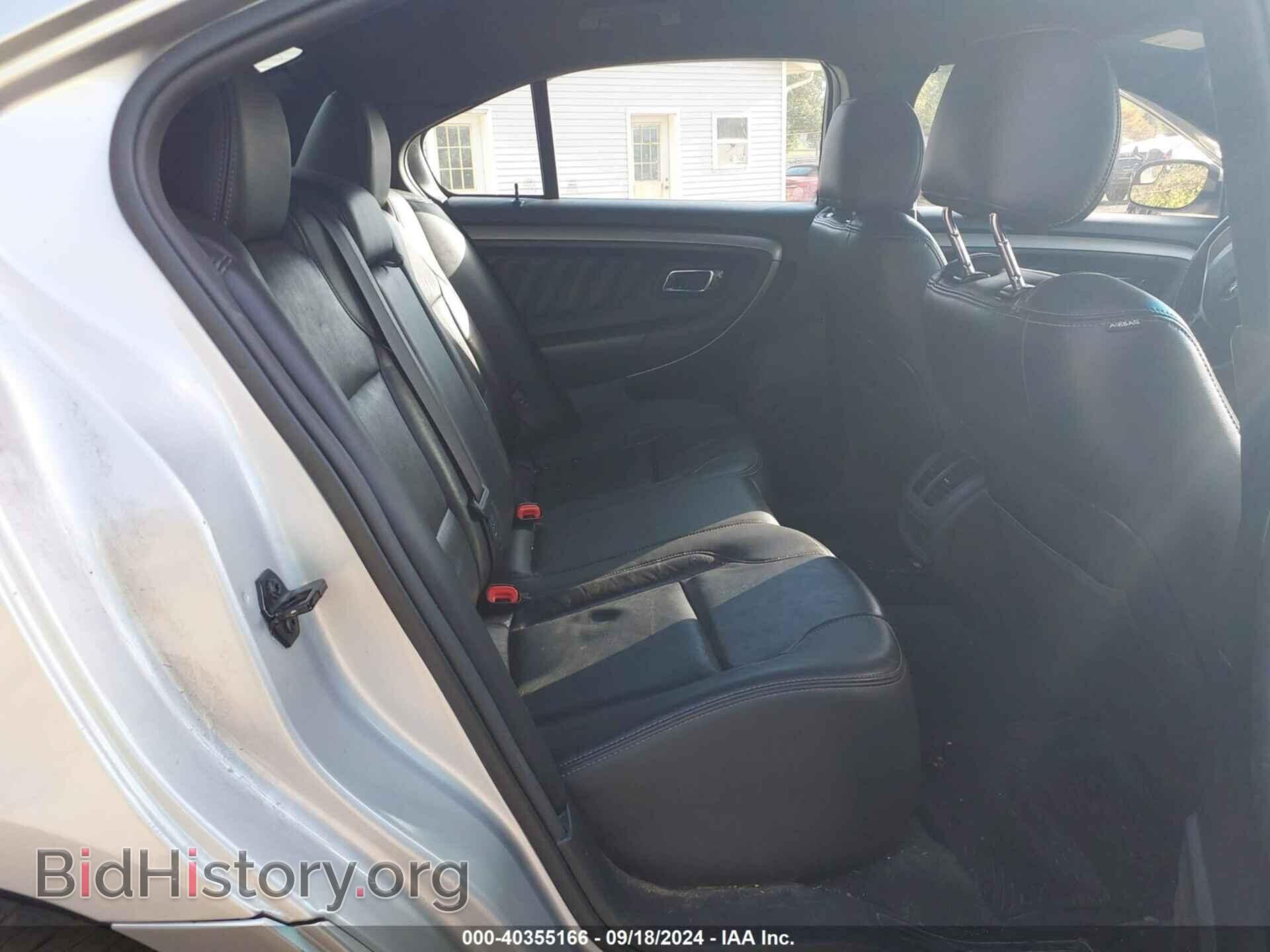 2015 FORD TAURUS - VIN: 1FAHP2E85FG207093 - Photo 8
