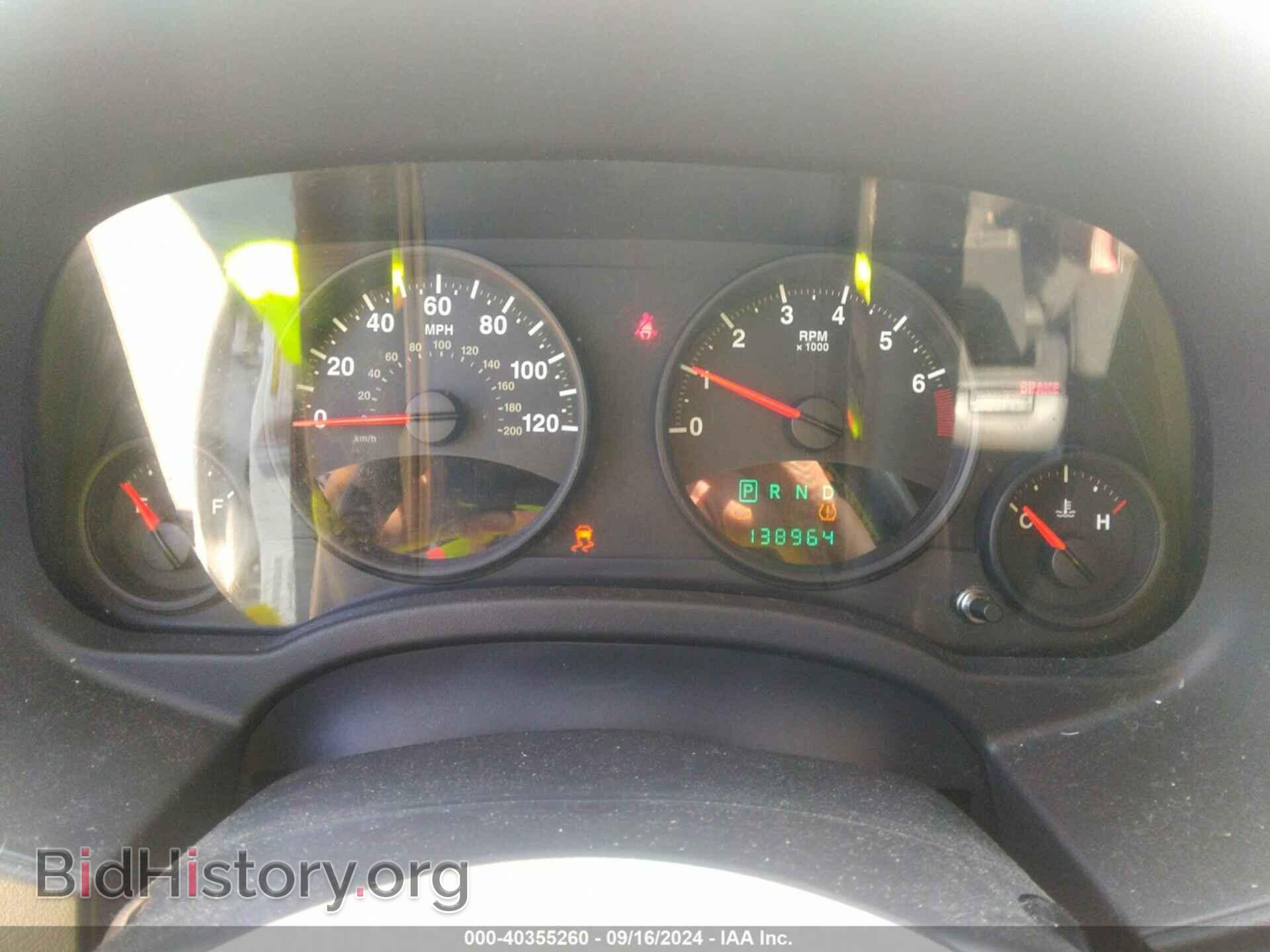 2011 JEEP COMPASS - VIN: 1J4NF1FB6BD239173 - Photo 7
