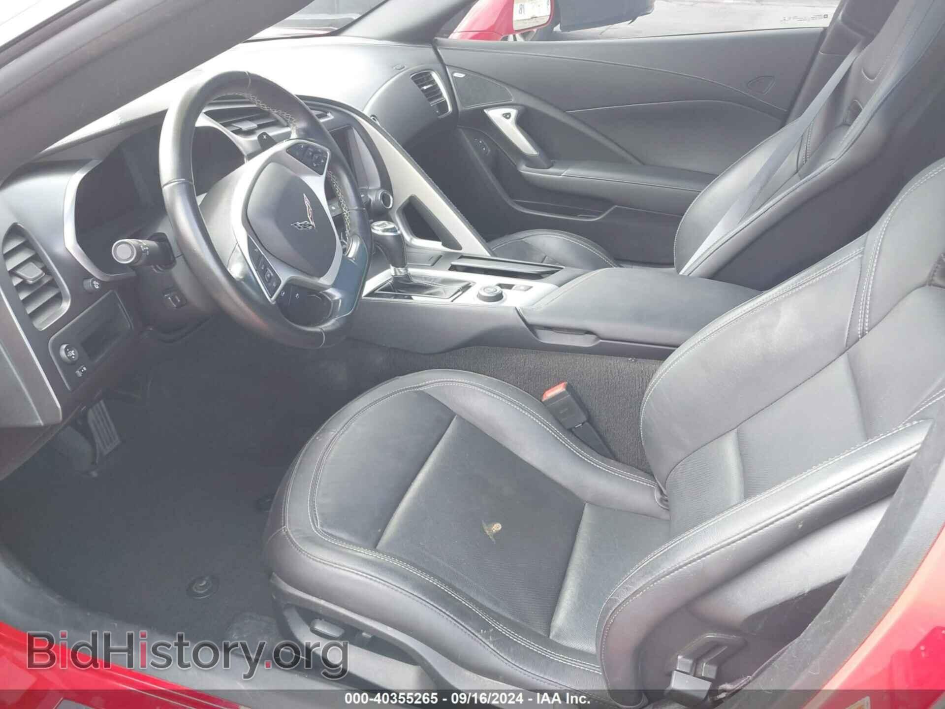 2017 CHEVROLET CORVETTE - VIN: 1G1YB2D78H5113394 - Фото 5