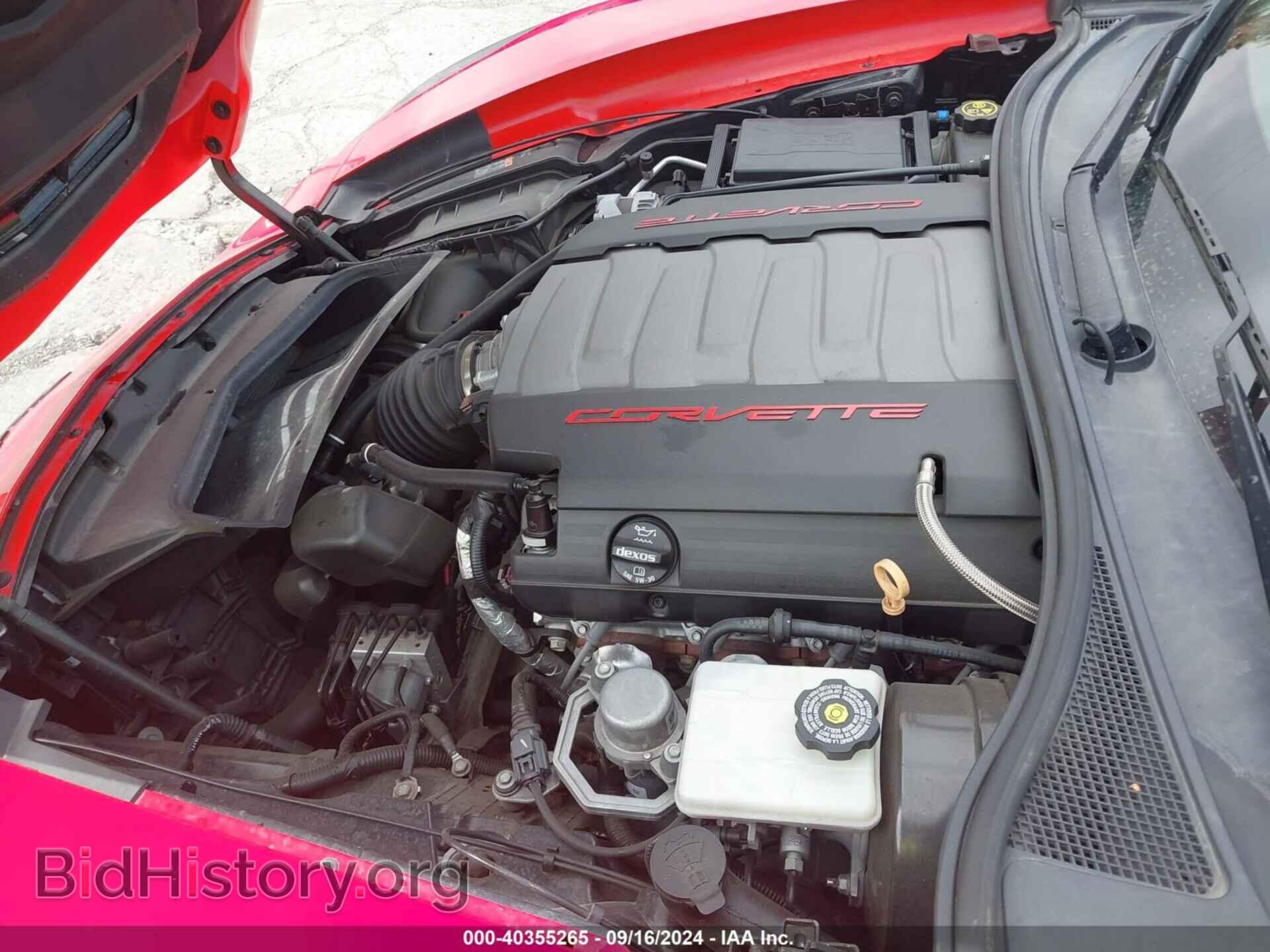 2017 CHEVROLET CORVETTE - VIN: 1G1YB2D78H5113394 - Фото 10