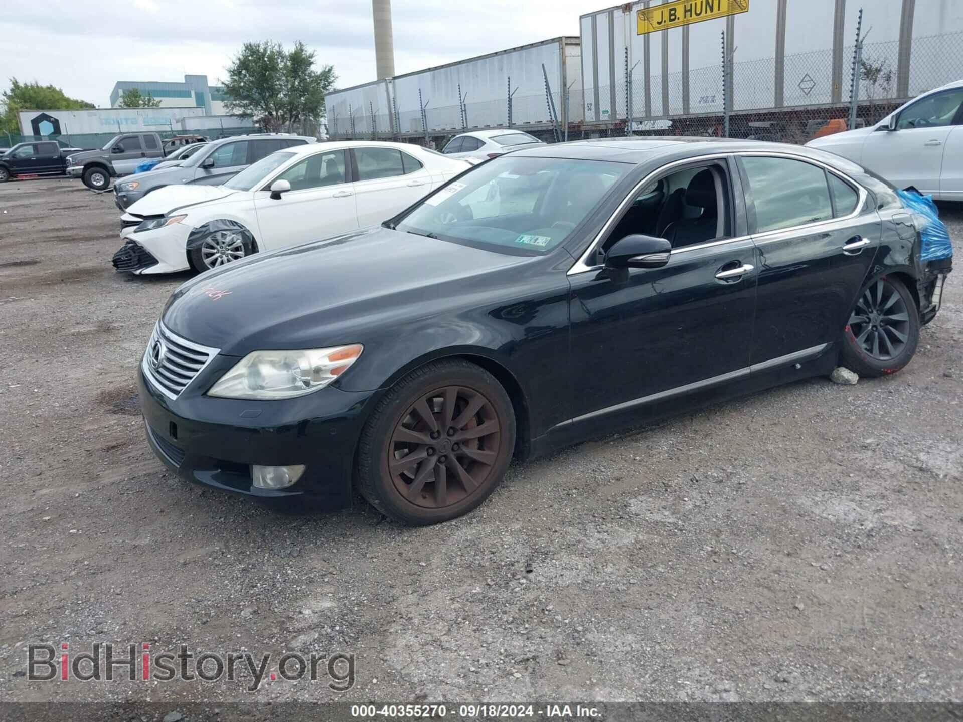2012 LEXUS LS 460 - VIN: JTHCL5EF4C5014438 - Фото 2
