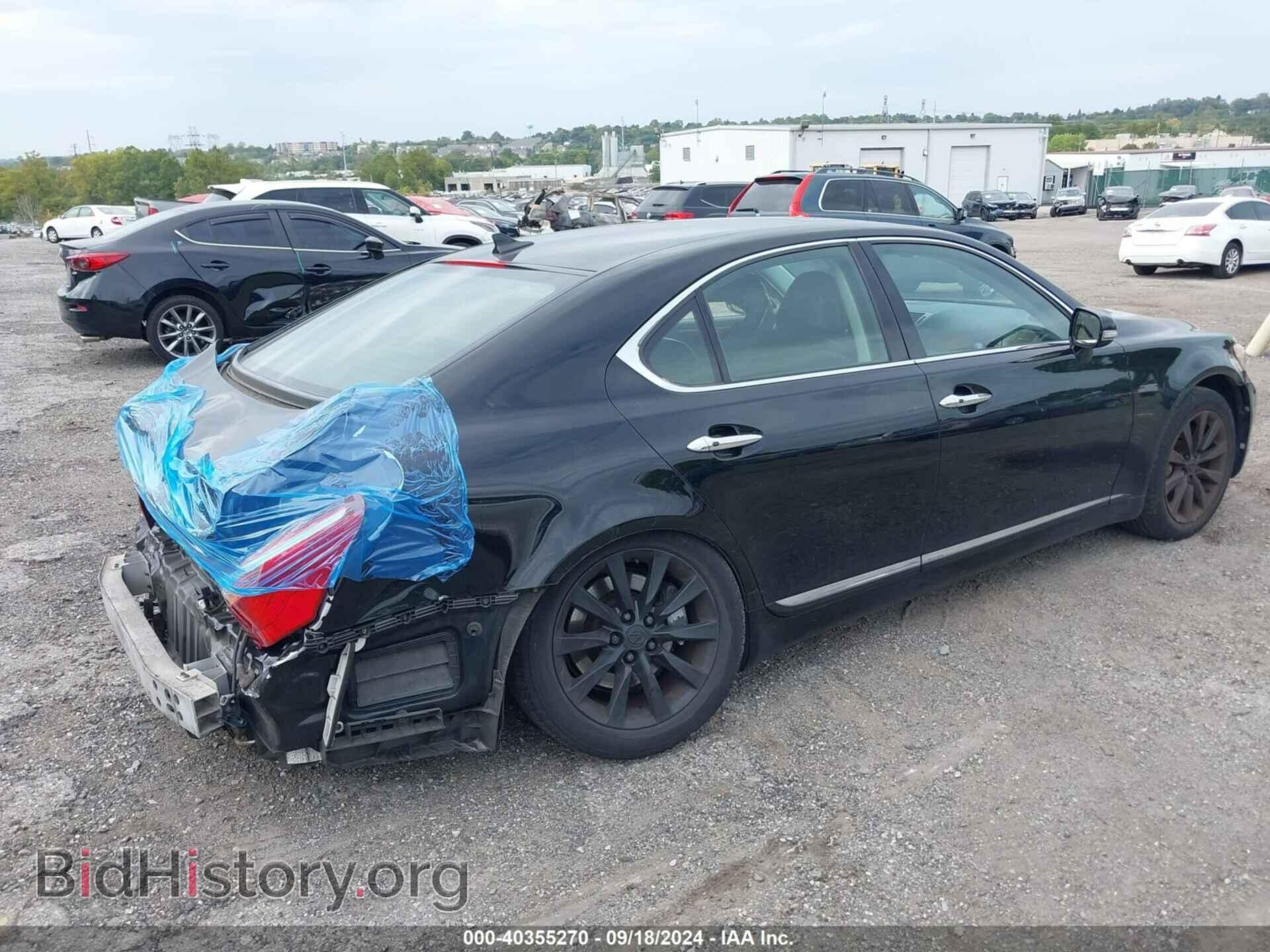 2012 LEXUS LS 460 - VIN: JTHCL5EF4C5014438 - Фото 4
