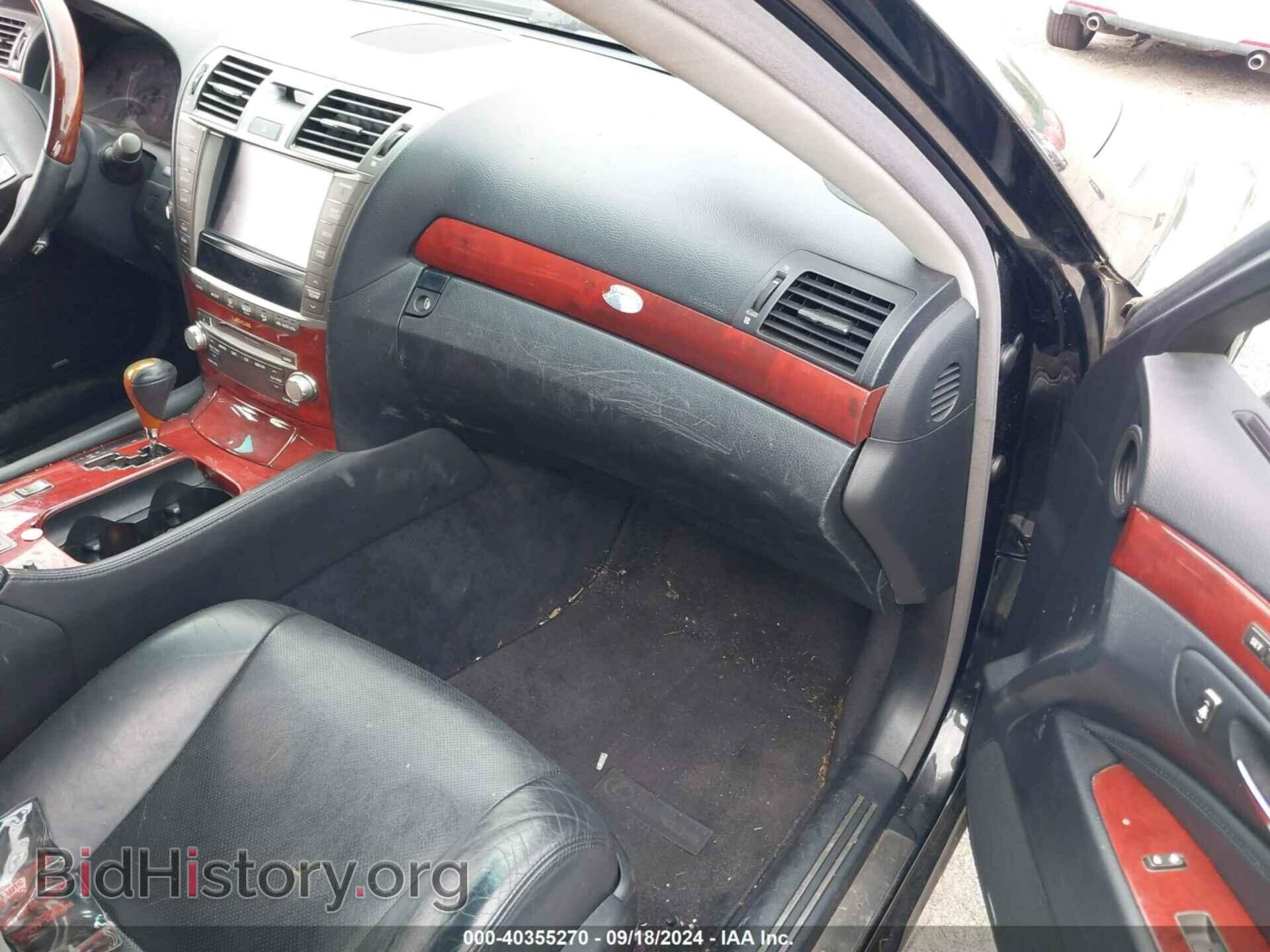 2012 LEXUS LS 460 - VIN: JTHCL5EF4C5014438 - Фото 5