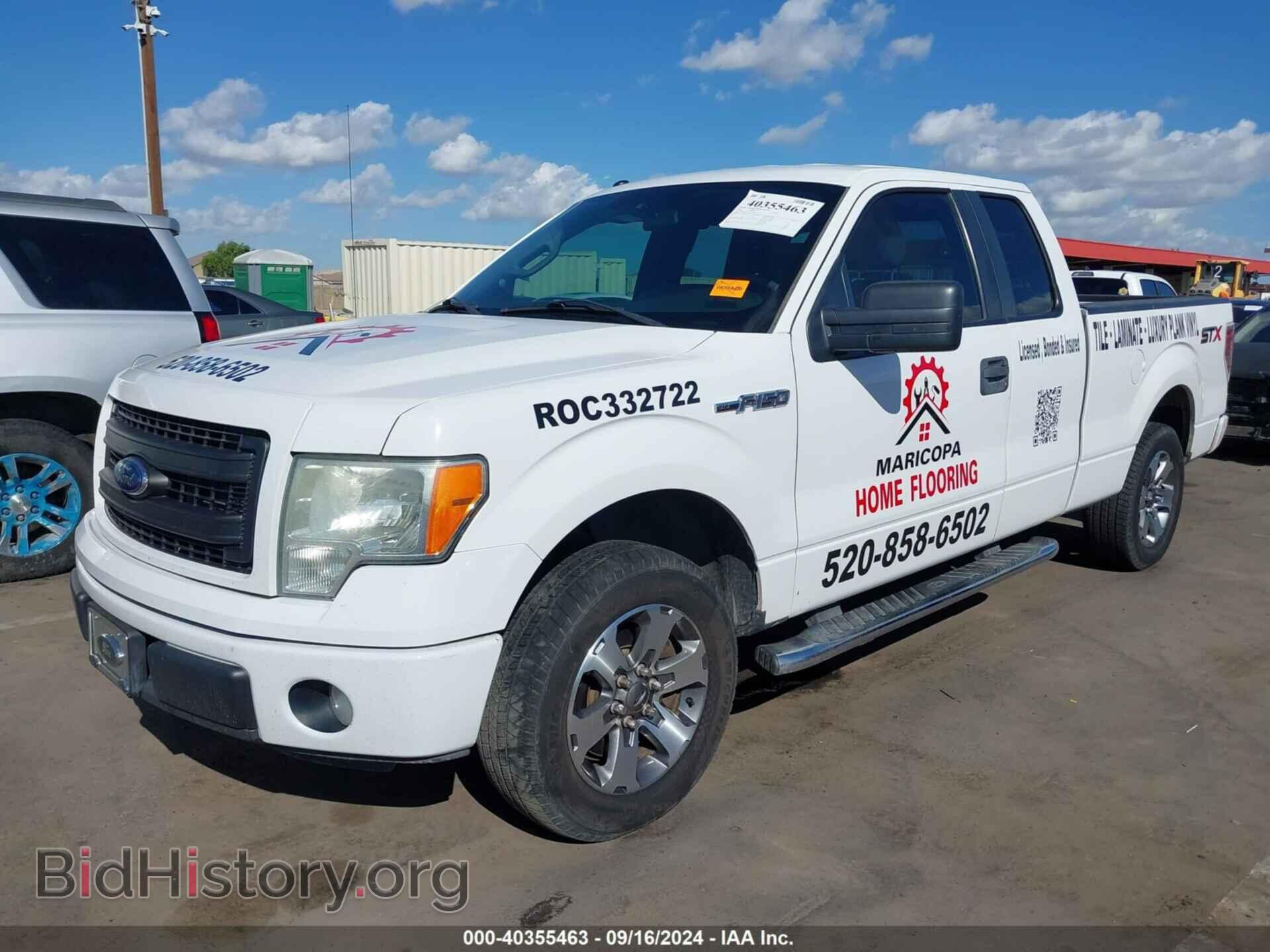 2014 FORD F-150 - VIN: 1FTEX1CM3EFC51346 - Фото 2