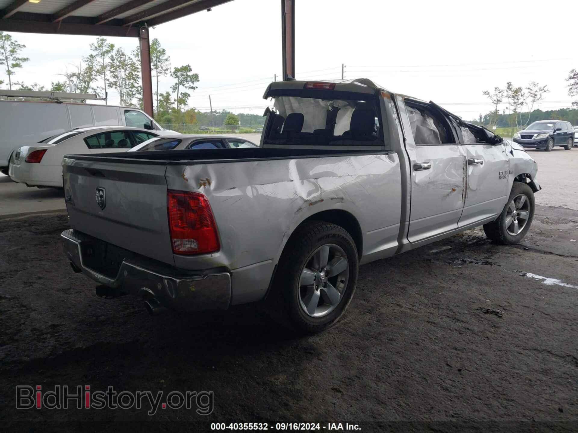 2017 RAM 1500 - VIN: 1C6RR6TT7HS821710 - Фото 4