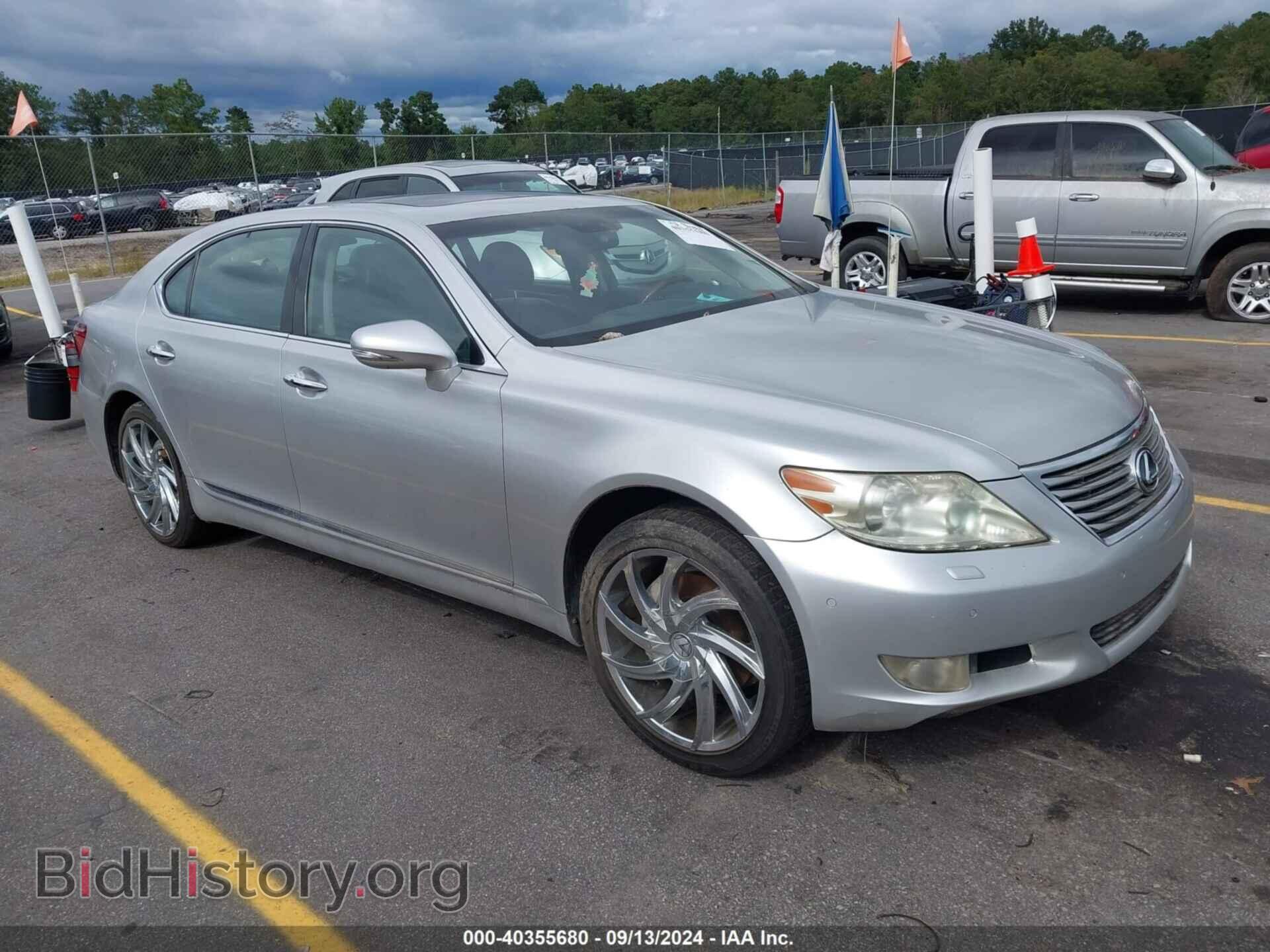 Photo JTHGL5EF3A5039233 - LEXUS LS 460 2010