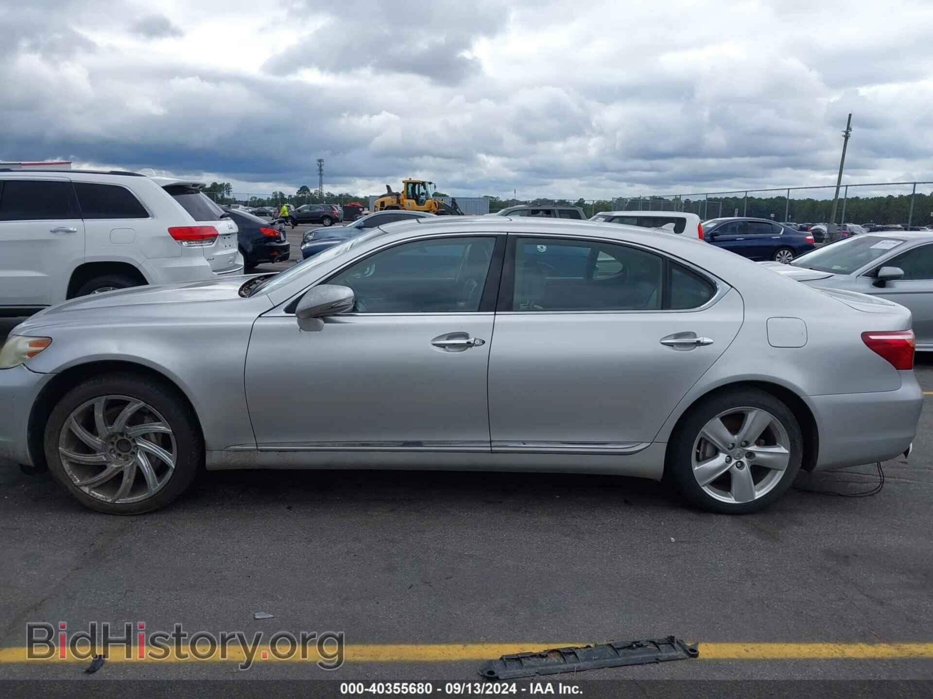 2010 LEXUS LS 460 - VIN: JTHGL5EF3A5039233 - Фото 14