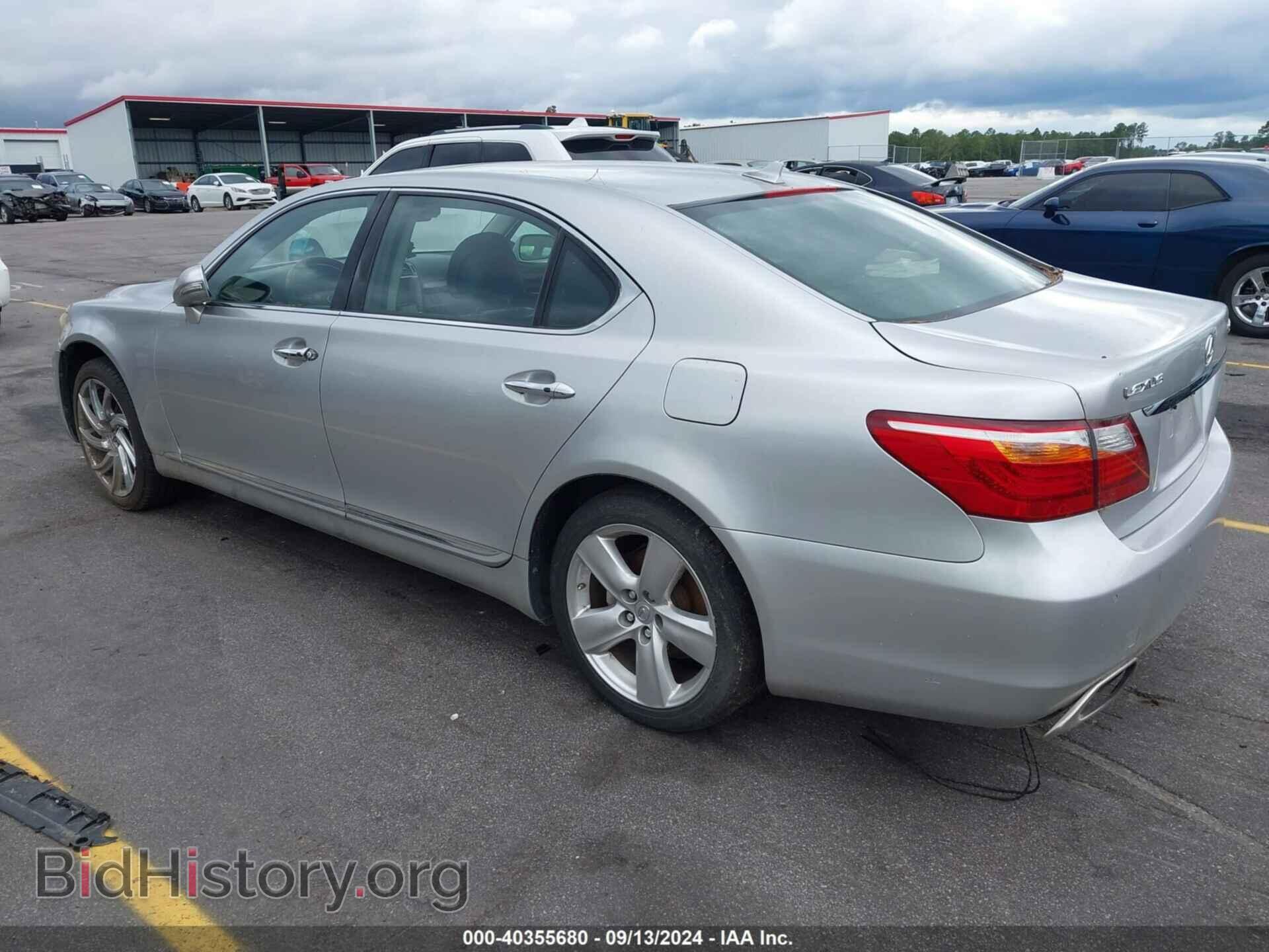 2010 LEXUS LS 460 - VIN: JTHGL5EF3A5039233 - Фото 3
