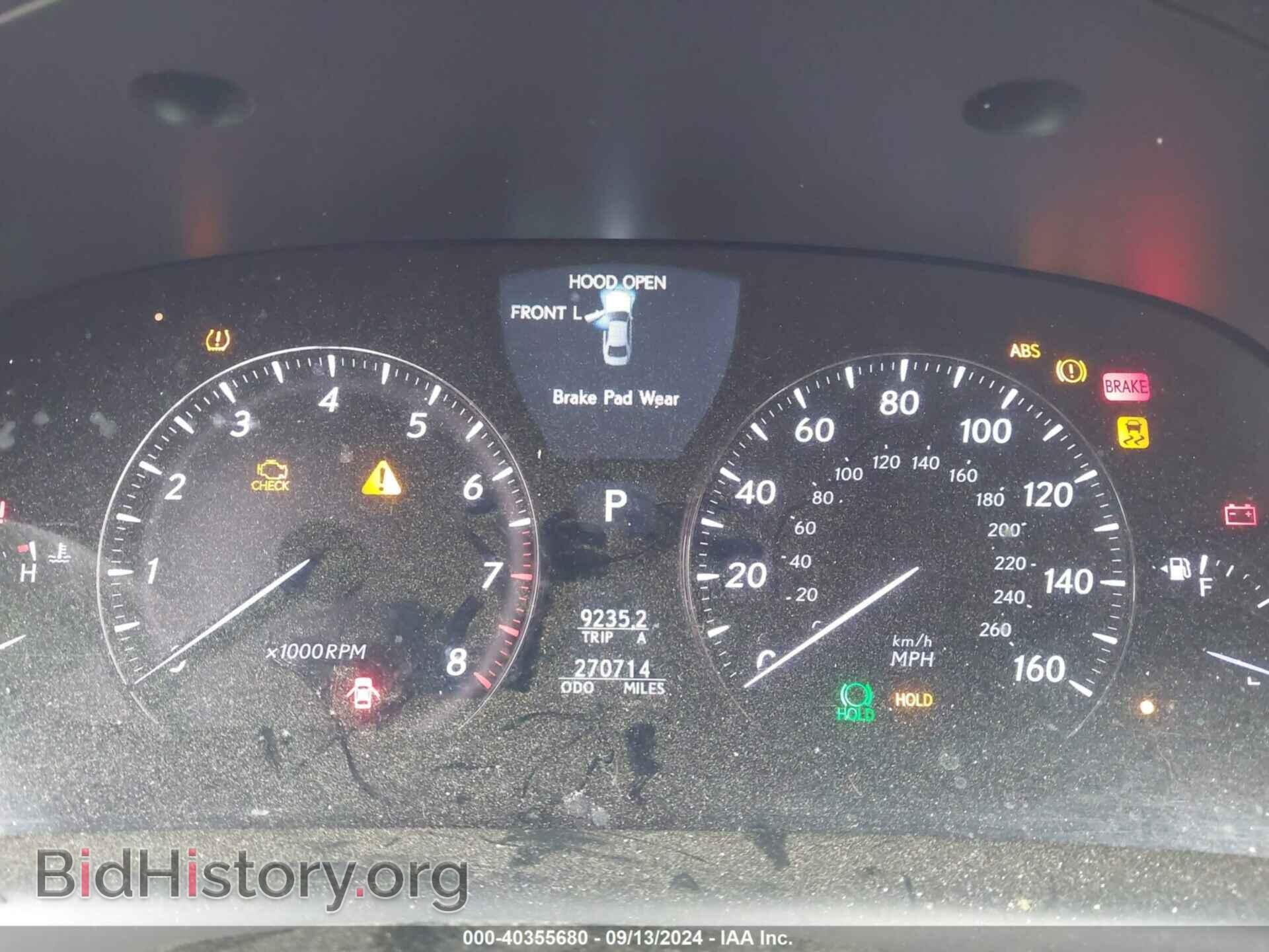 2010 LEXUS LS 460 - VIN: JTHGL5EF3A5039233 - Фото 7