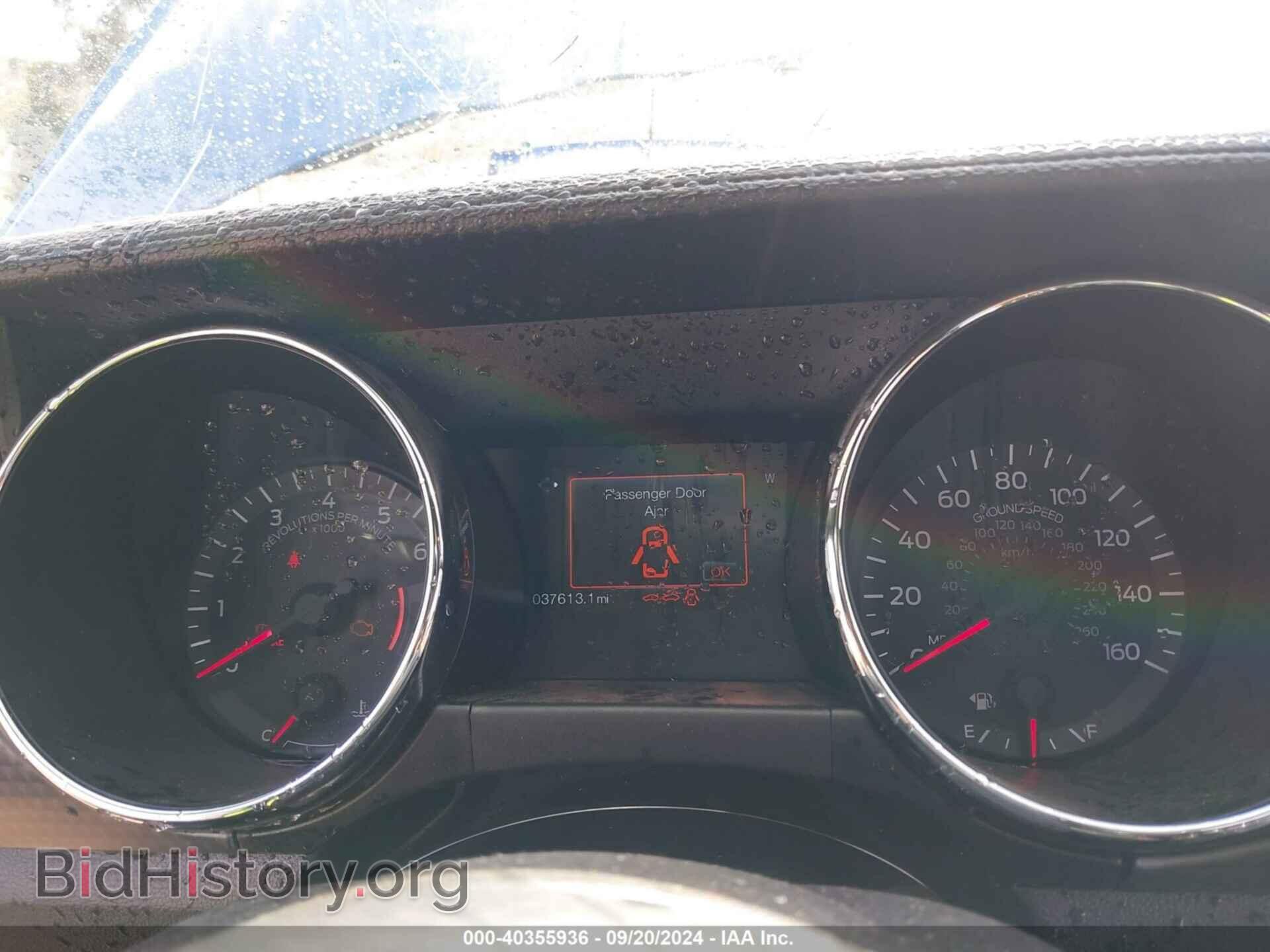 2017 FORD MUSTANG - VIN: 1FA6P8CF7H5247637 - Фото 7