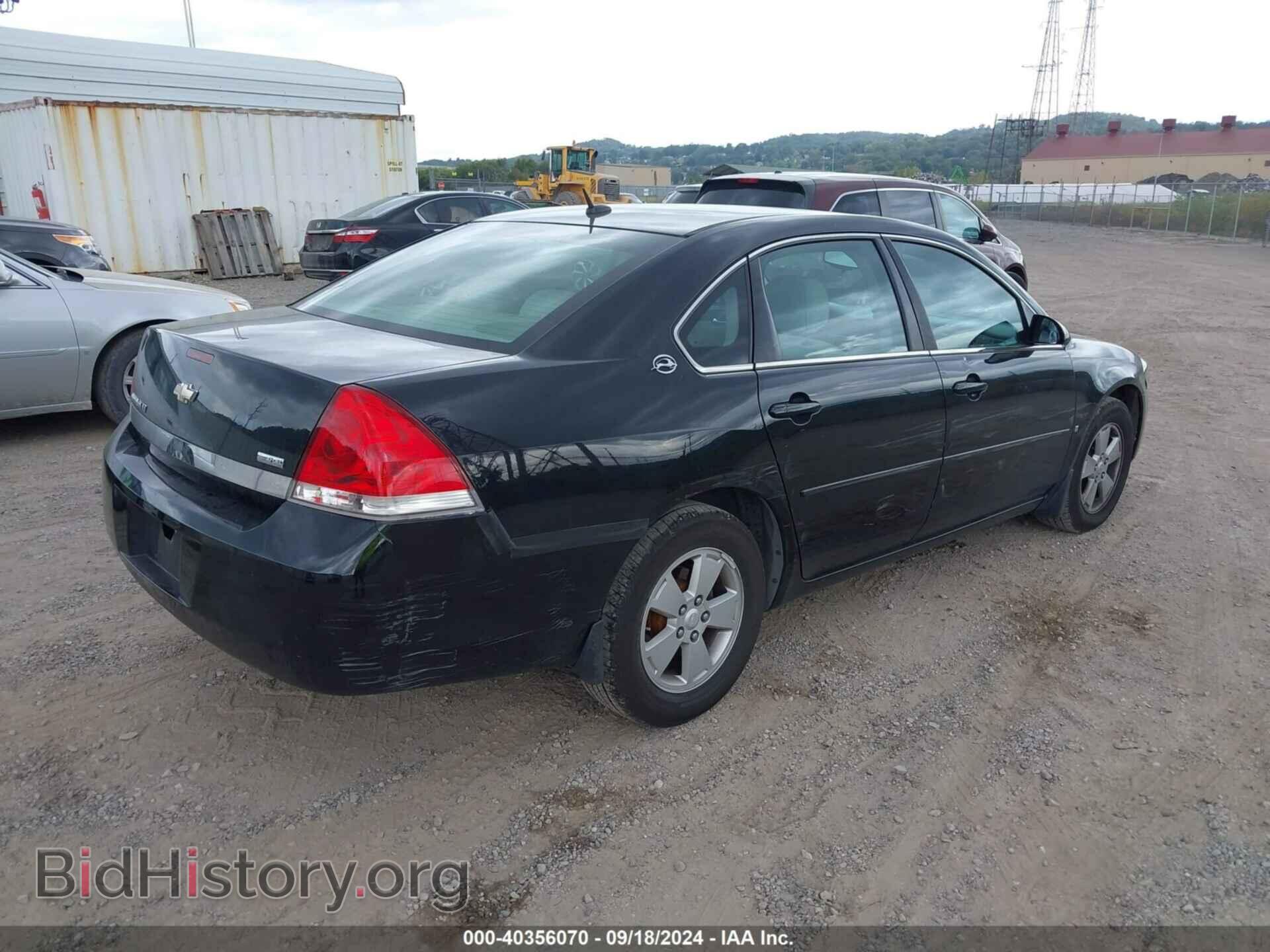 2007 CHEVROLET IMPALA - VIN: 2G1WT58K879157790 - Photo 4