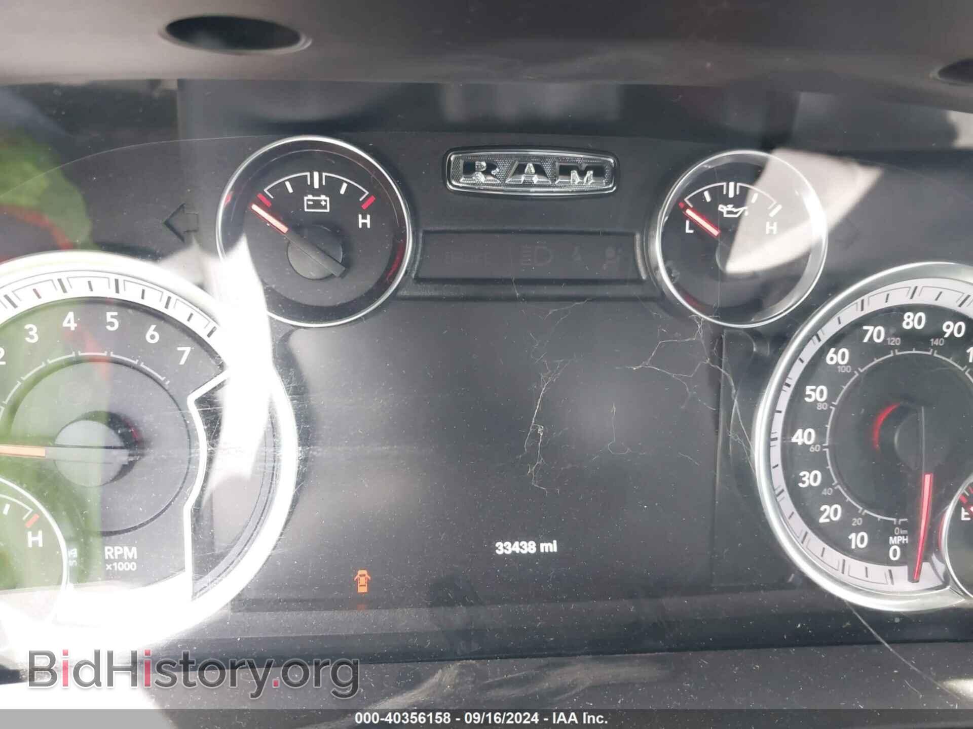 2021 RAM 1500 CLASSIC - VIN: 1C6RR7LT7MS510715 - Фото 7