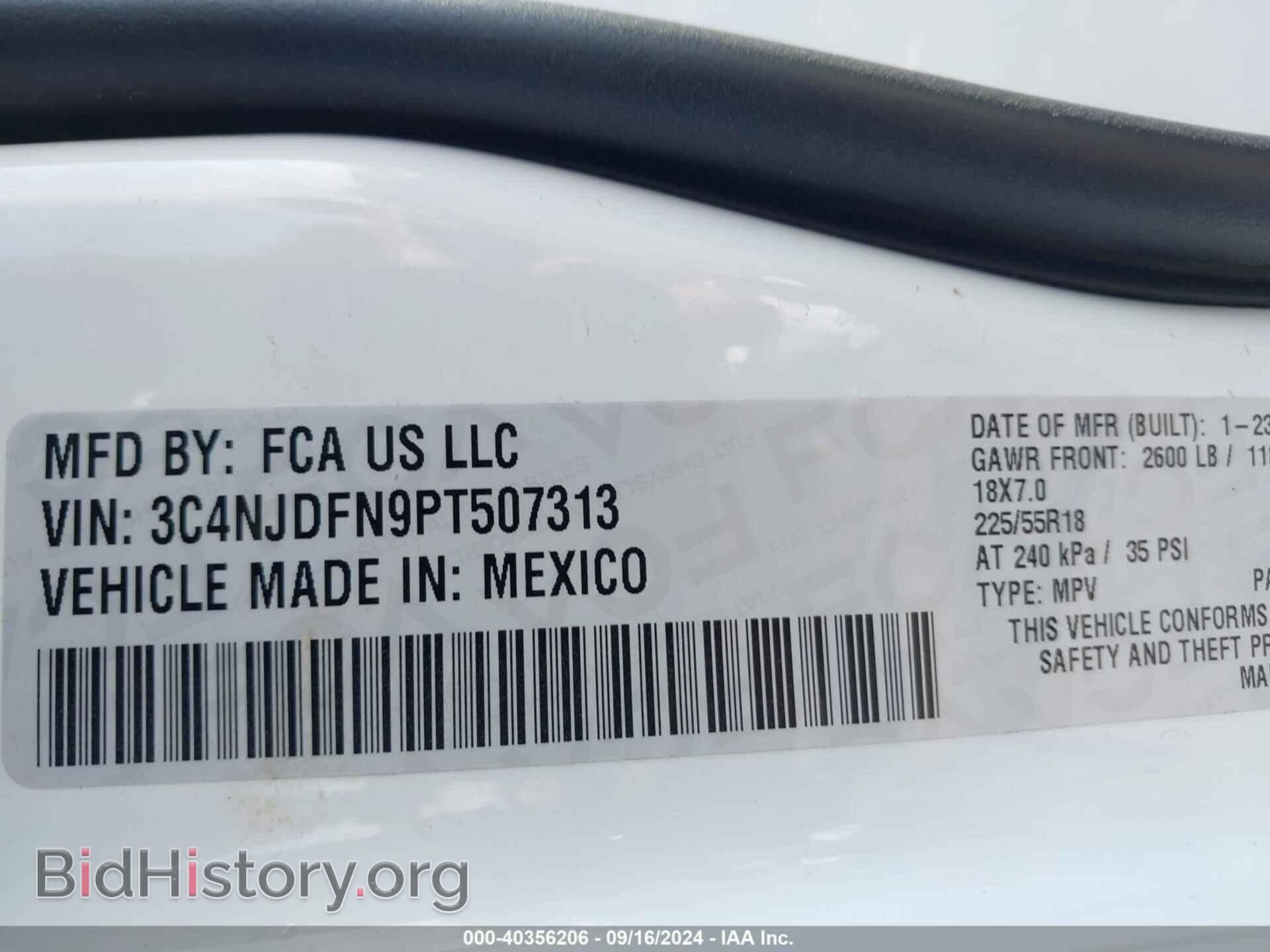 2023 JEEP COMPASS - VIN: 3C4NJDFN9PT507313 - Фото 9