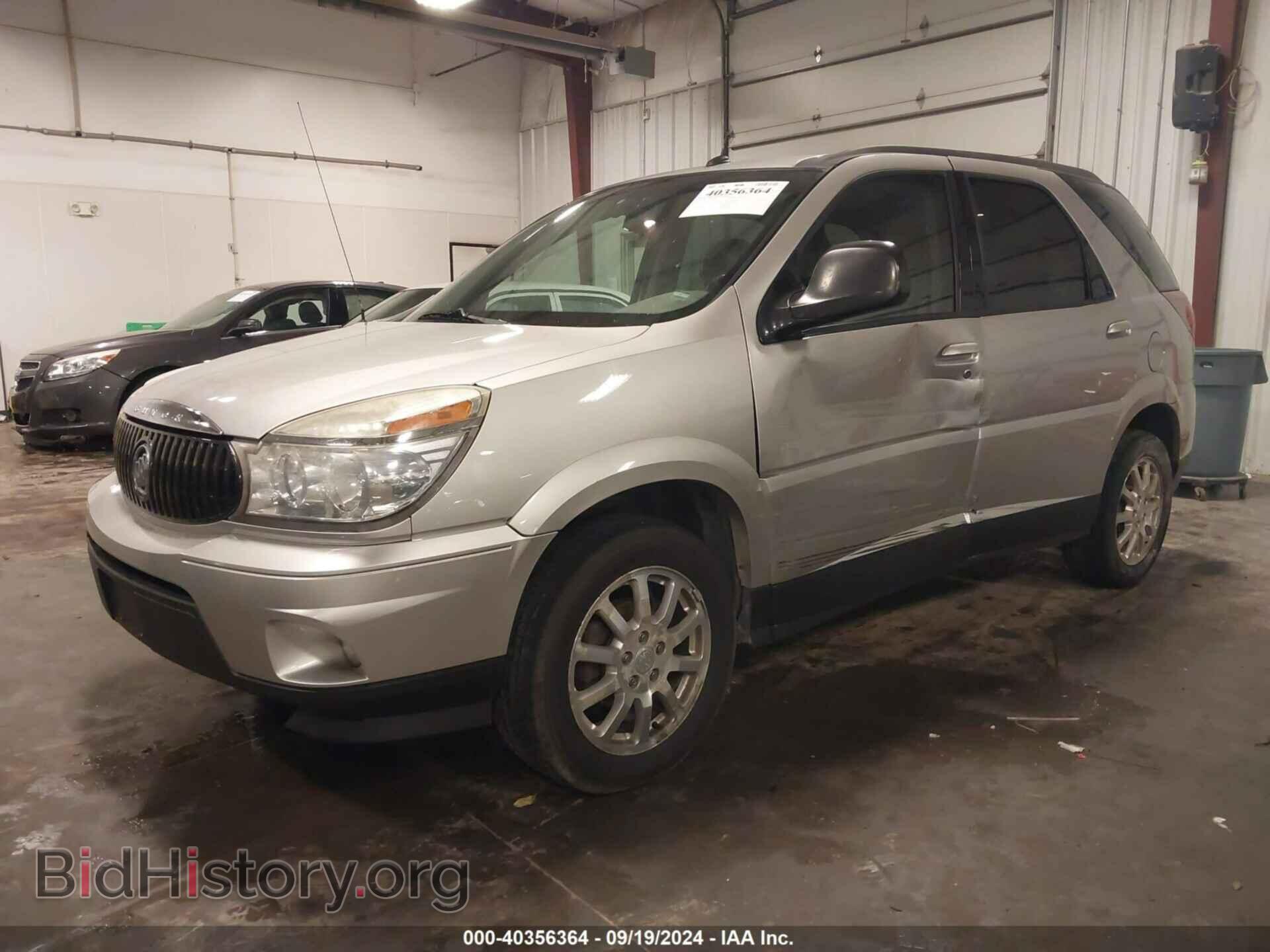 2007 BUICK RENDEZVOUS - VIN: 3G5DA03L97S500639 - Фото 2