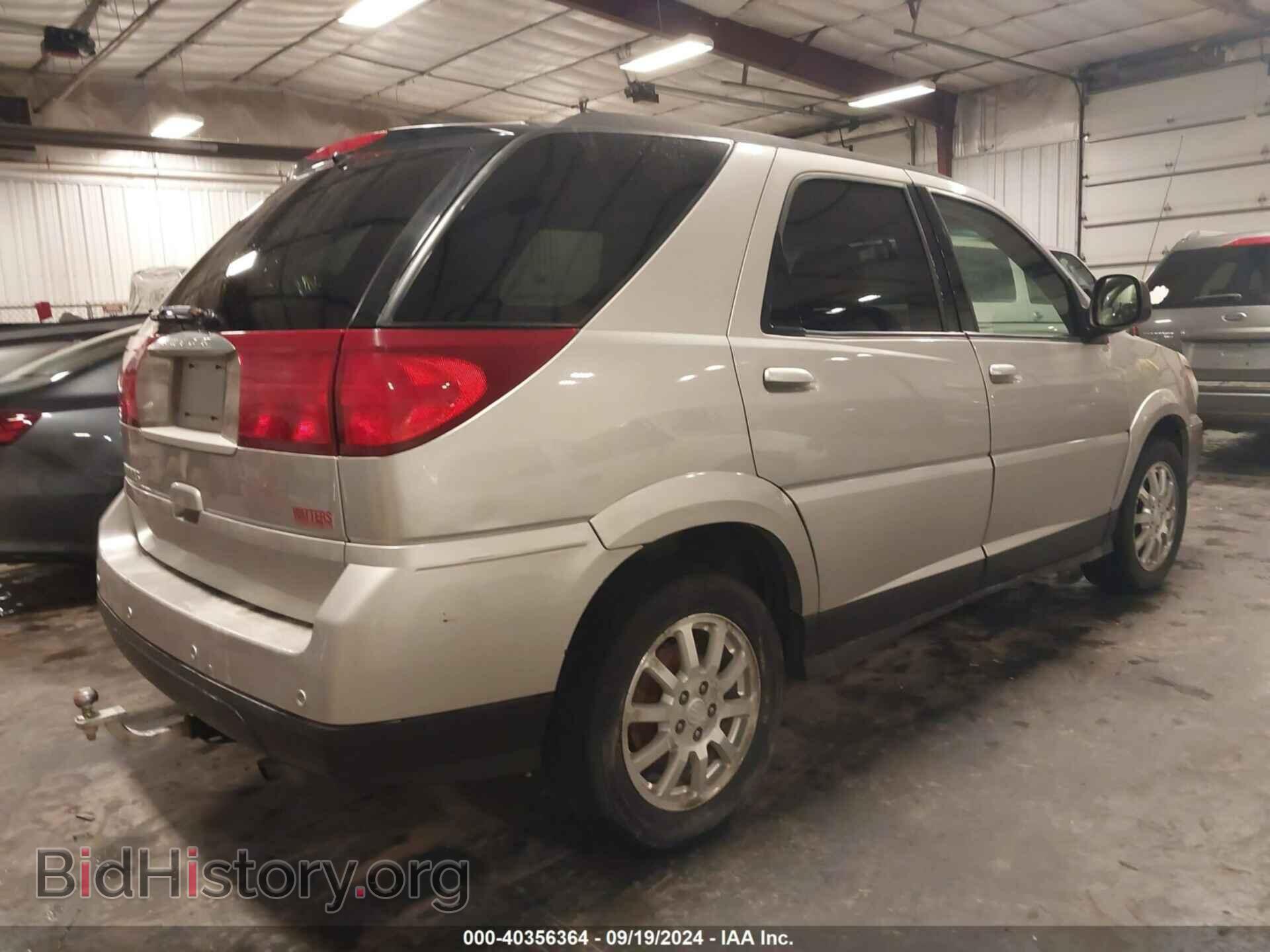 2007 BUICK RENDEZVOUS - VIN: 3G5DA03L97S500639 - Фото 4