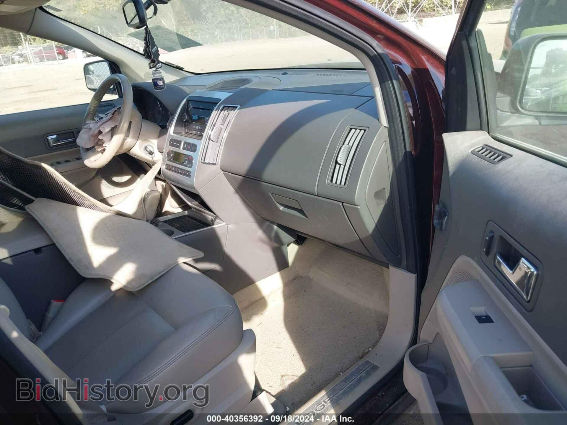 2009 FORD EDGE - VIN: 2FMDK39C99BA57489 - Фото 5