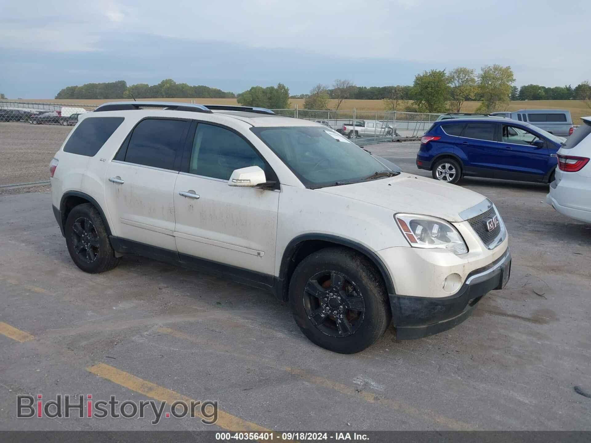 Фотография 1GKER33D39J165242 - GMC ACADIA 2009