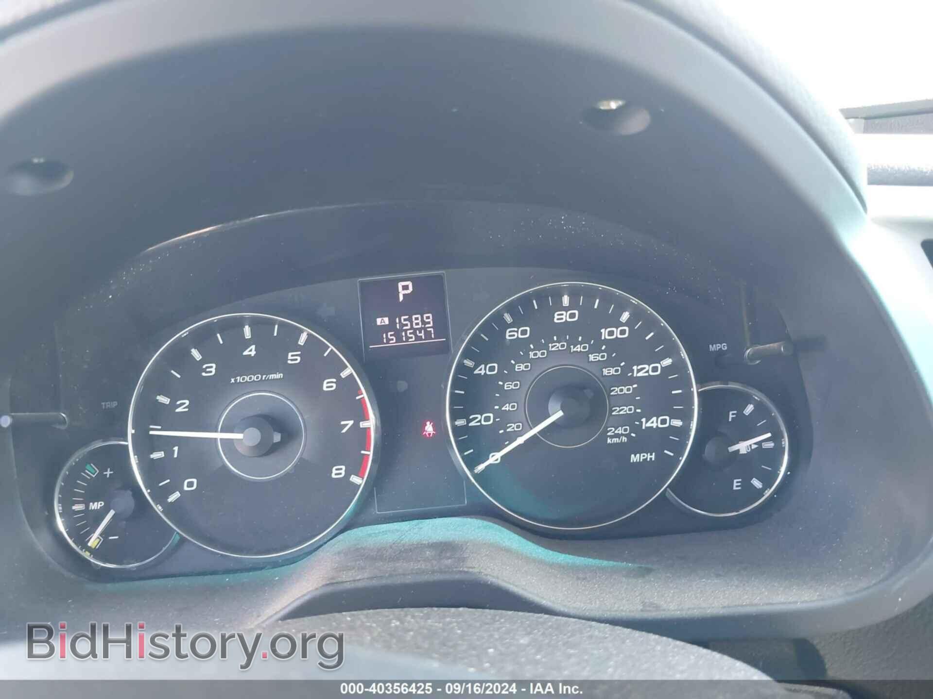 2012 SUBARU OUTBACK - VIN: 4S4BRBLC1C3254041 - Фото 15