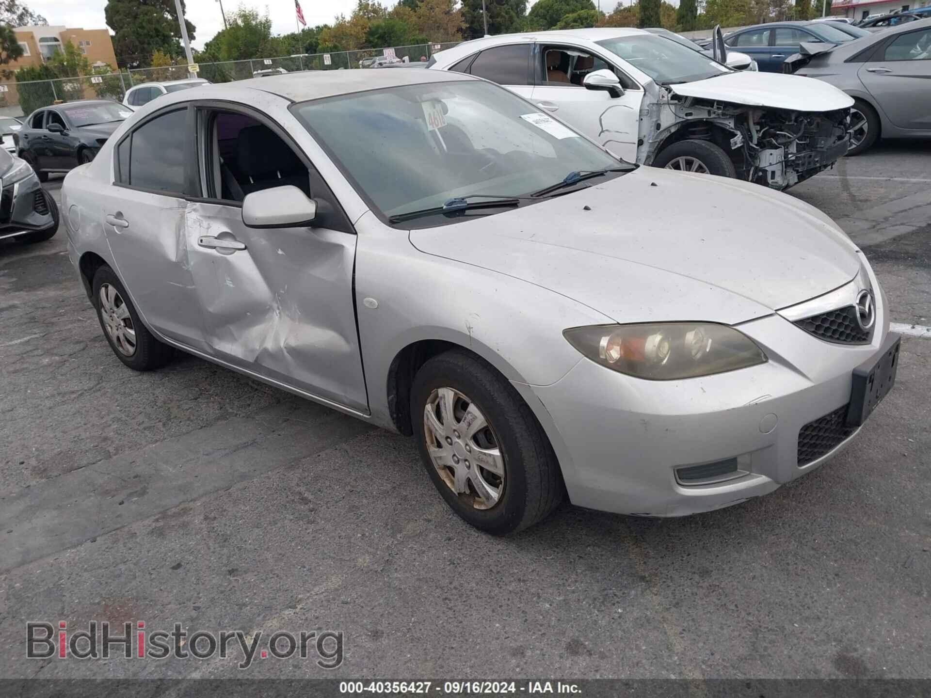 Photo JM1BK32G481781559 - MAZDA MAZDA3 2008