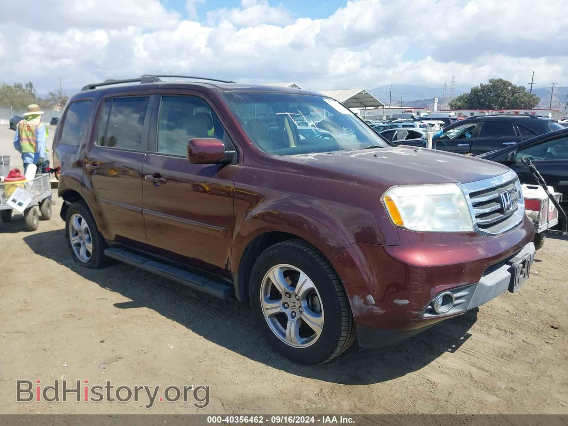 Photo 5FNYF3H54CB040381 - HONDA PILOT 2012