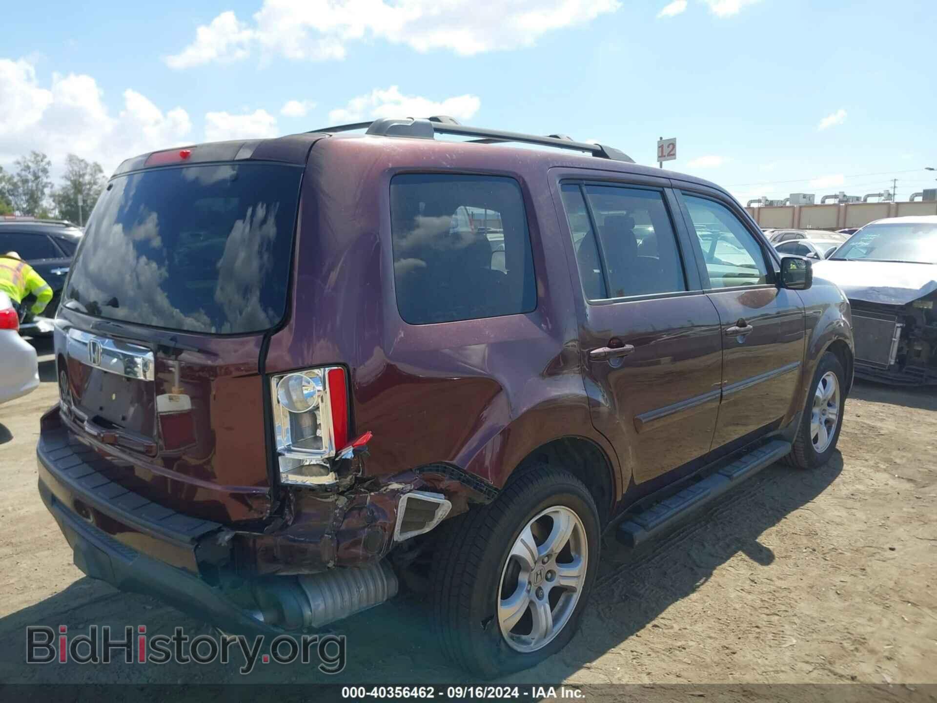 2012 HONDA PILOT - VIN: 5FNYF3H54CB040381 - Фото 4