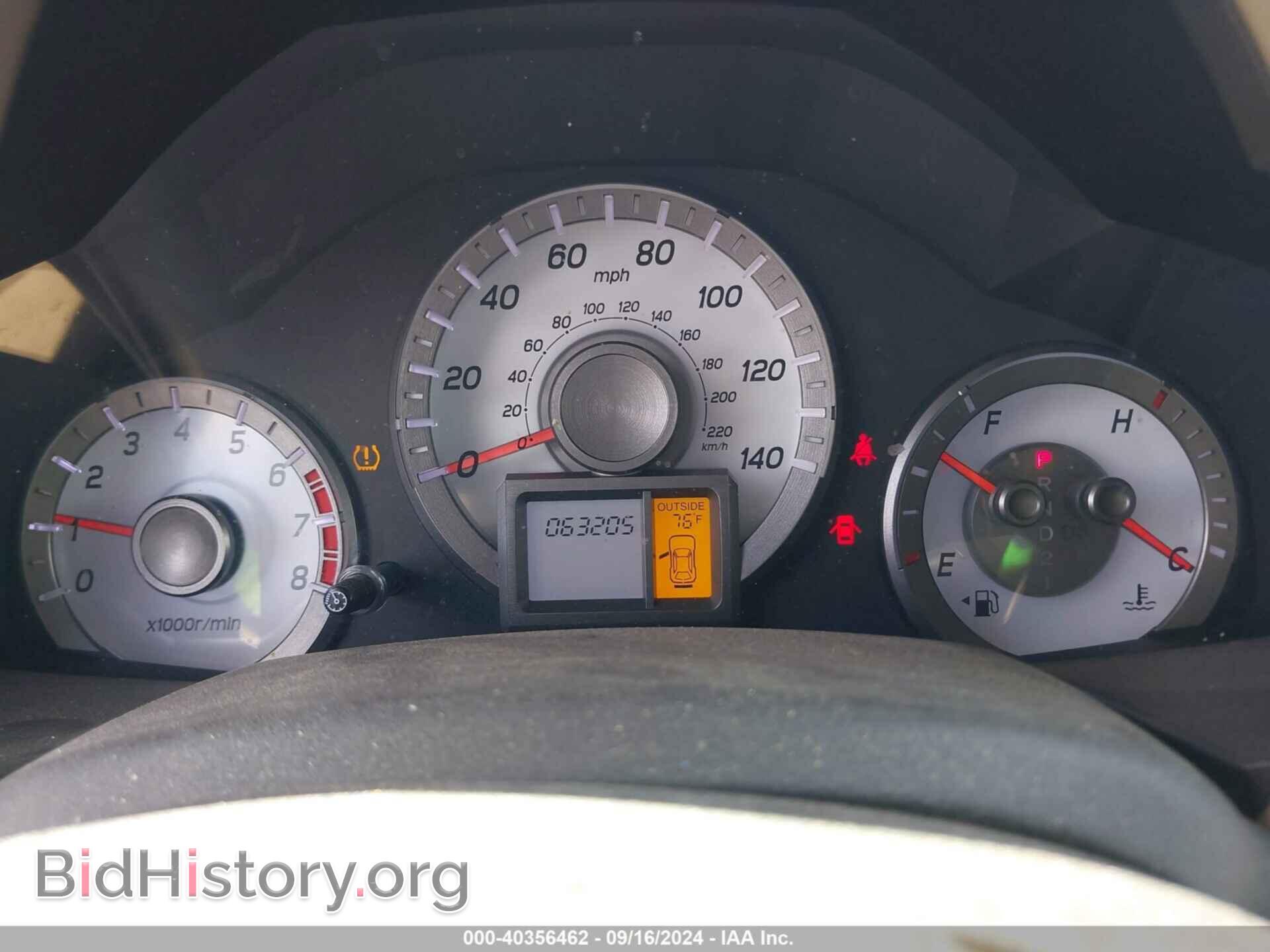 2012 HONDA PILOT - VIN: 5FNYF3H54CB040381 - Фото 7