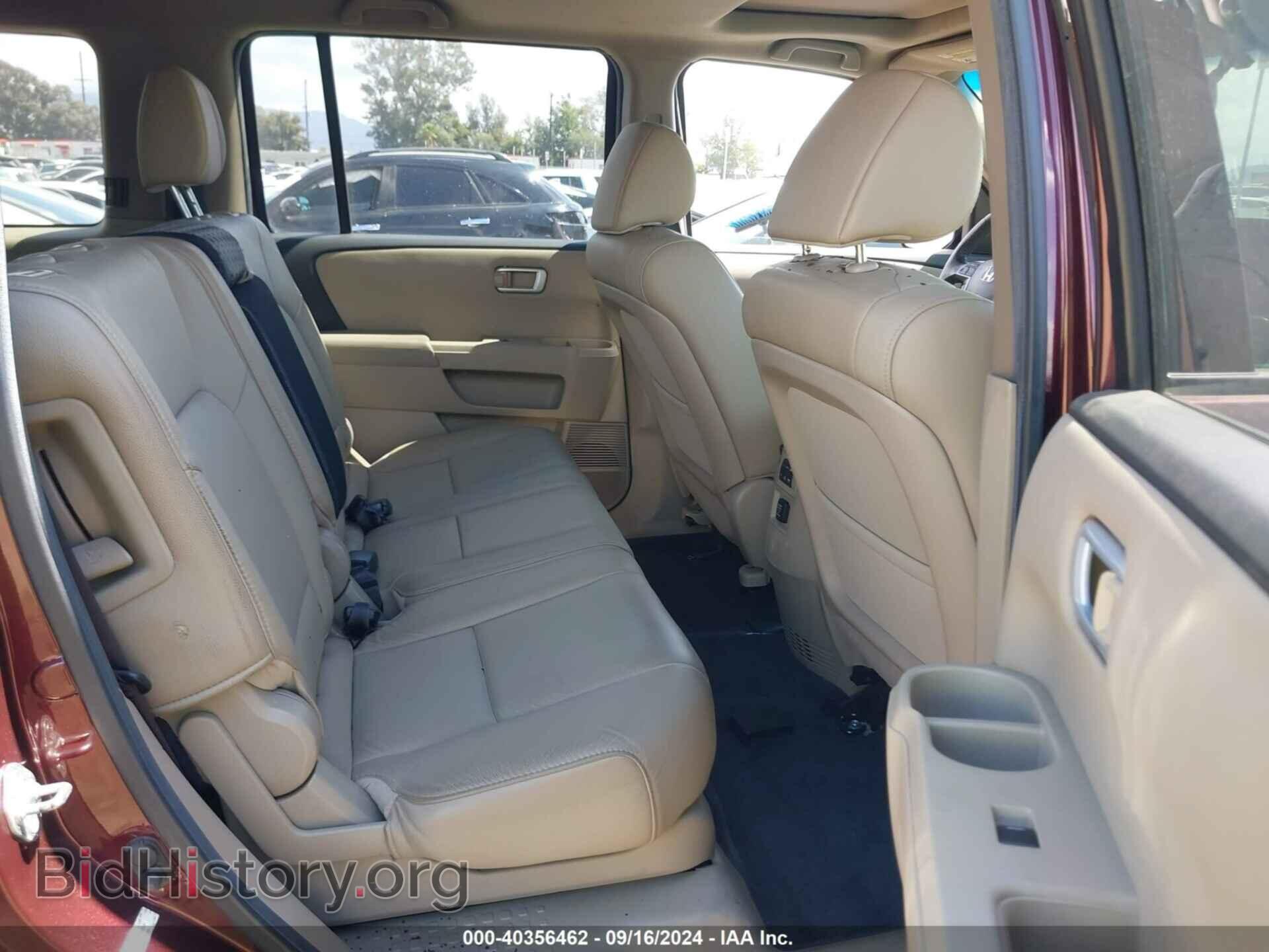 2012 HONDA PILOT - VIN: 5FNYF3H54CB040381 - Фото 8