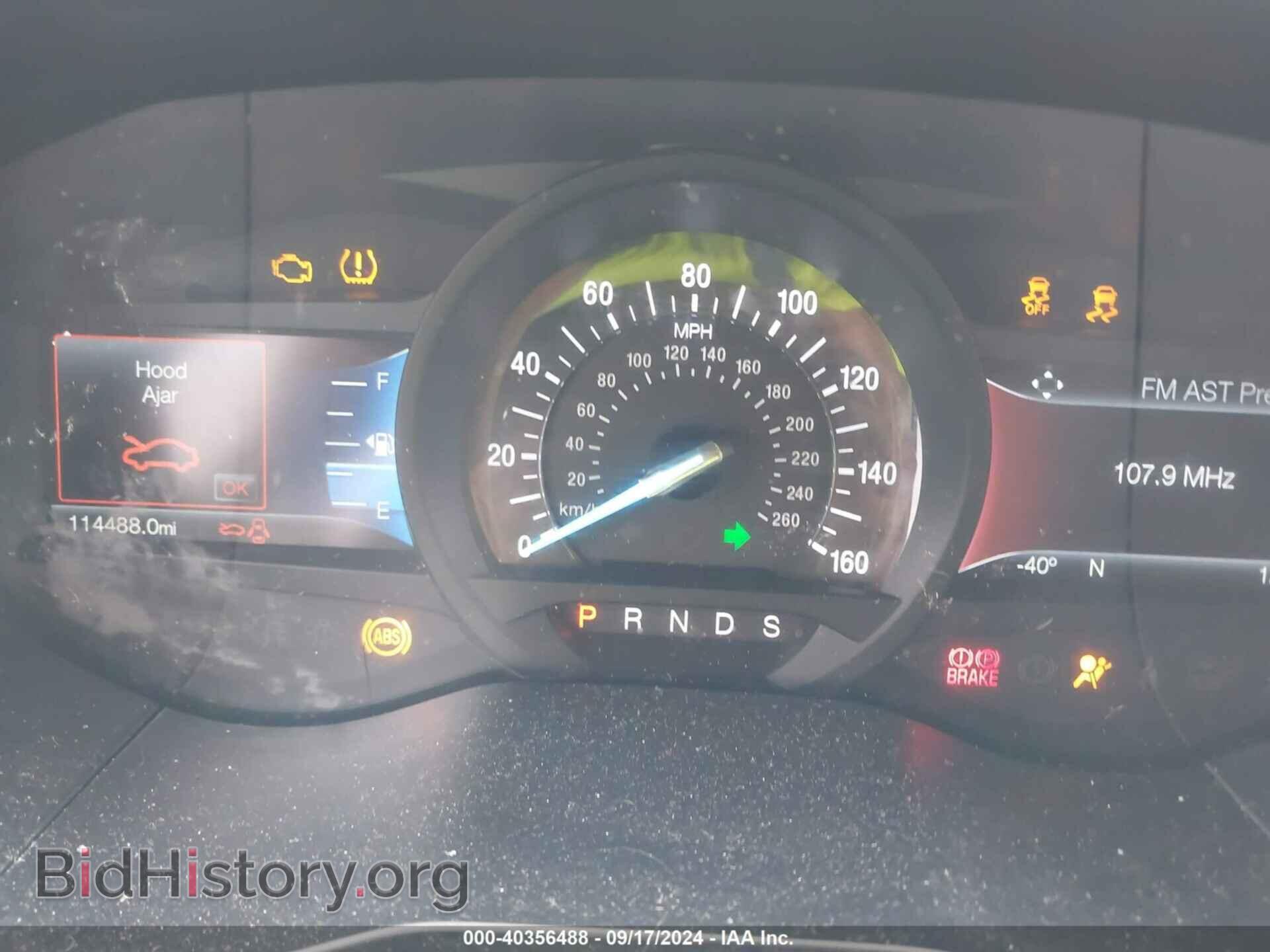 2017 FORD EDGE - VIN: 2FMPK4J97HBB66695 - Фото 7