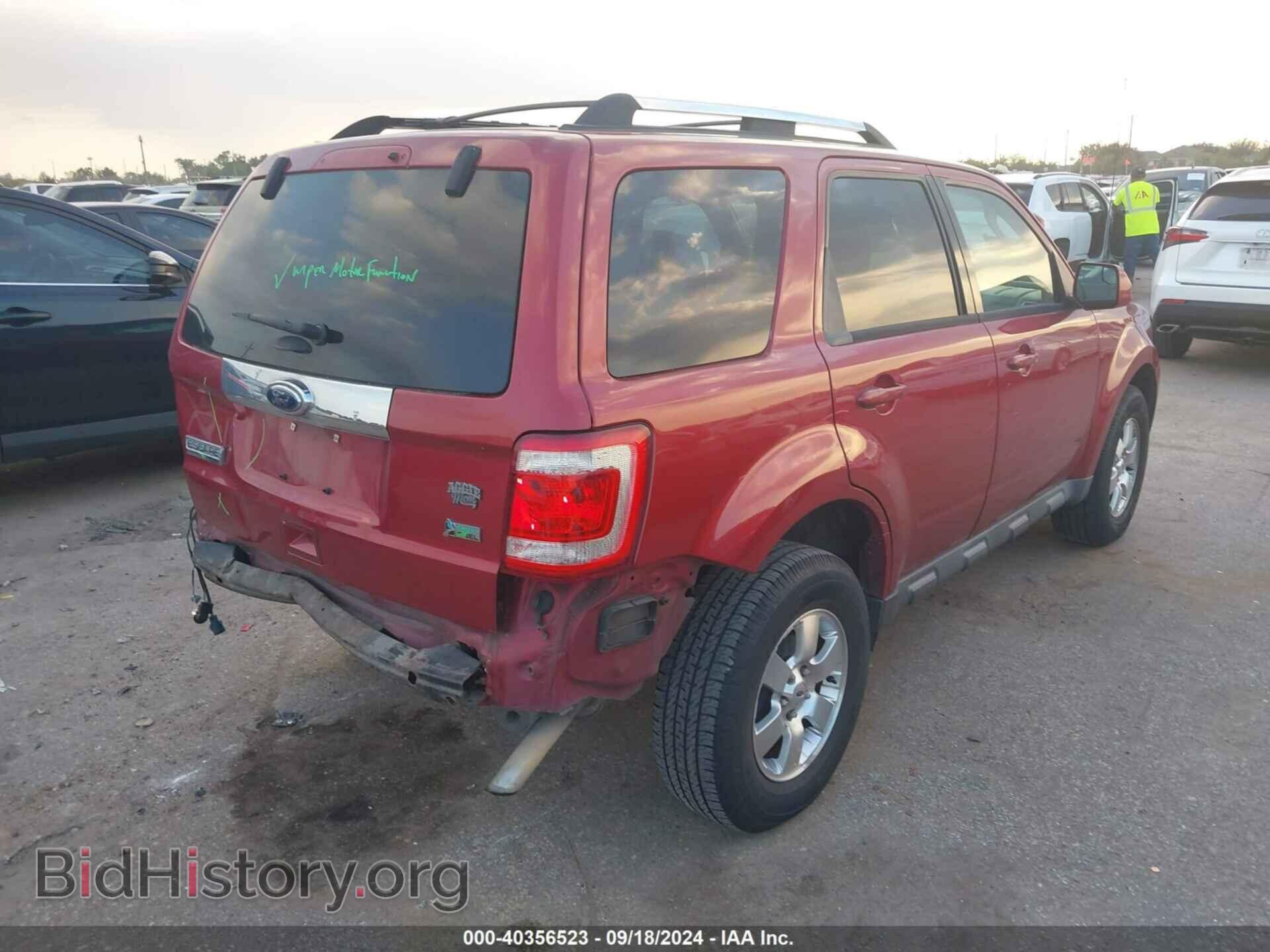 2012 FORD ESCAPE - VIN: 1FMCU0EG8CKC25066 - Фото 4