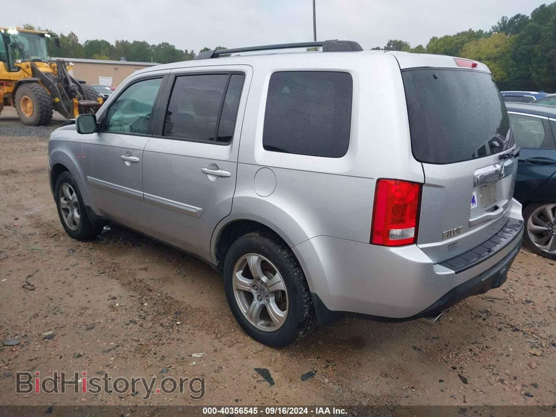 2013 HONDA PILOT - VIN: 5FNYF3H59DB010245 - Фото 3