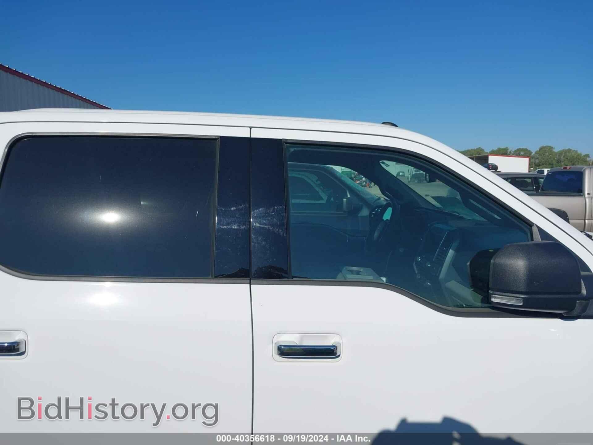 2017 FORD F-150 - VIN: 1FTEW1EP6HKC81656 - Фото 13