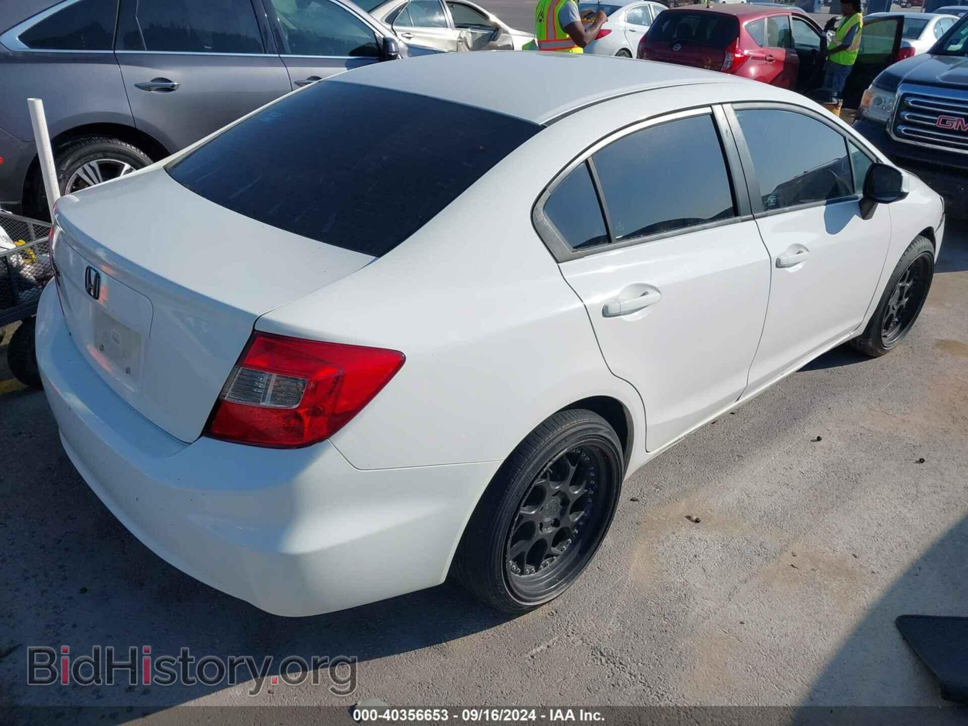 2012 HONDA CIVIC - VIN: 2HGFB2F59CH609785 - Фото 4