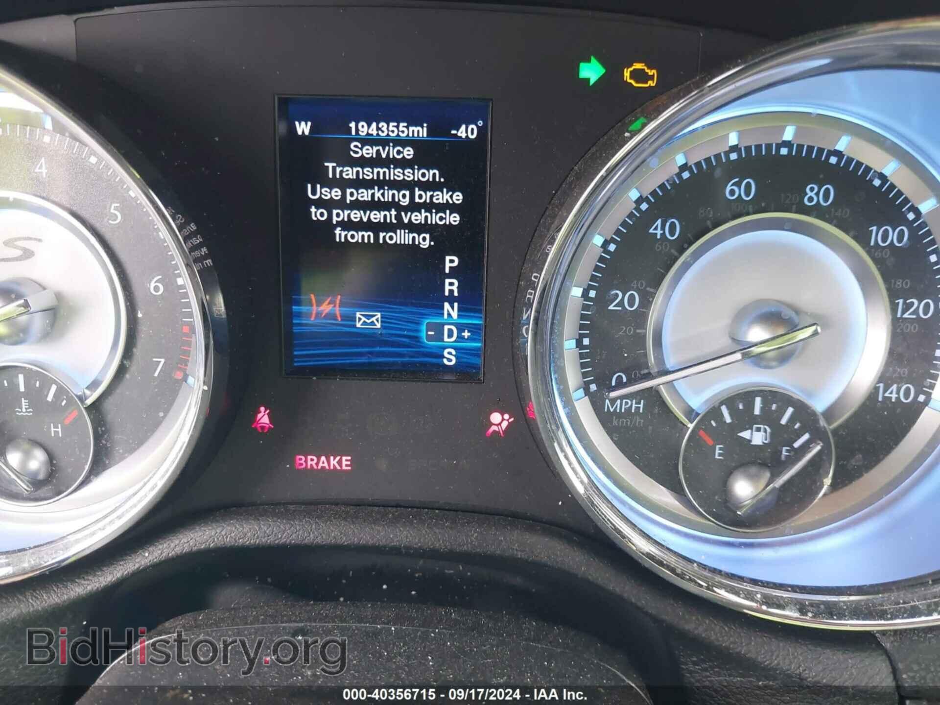 2012 CHRYSLER 300 - VIN: 2C3CCABG7CH257472 - Фото 7