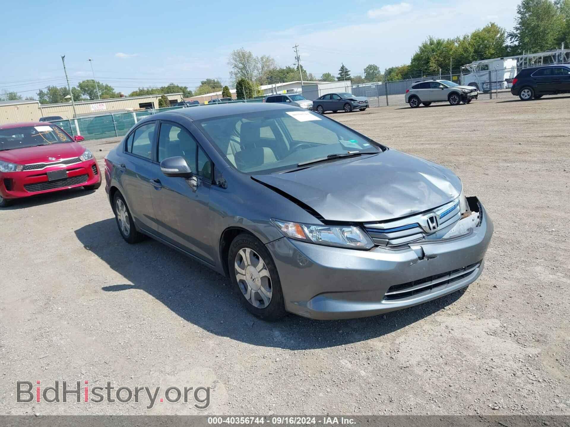 Фотография JHMFB4F23CS007150 - HONDA CIVIC HYBRID 2012