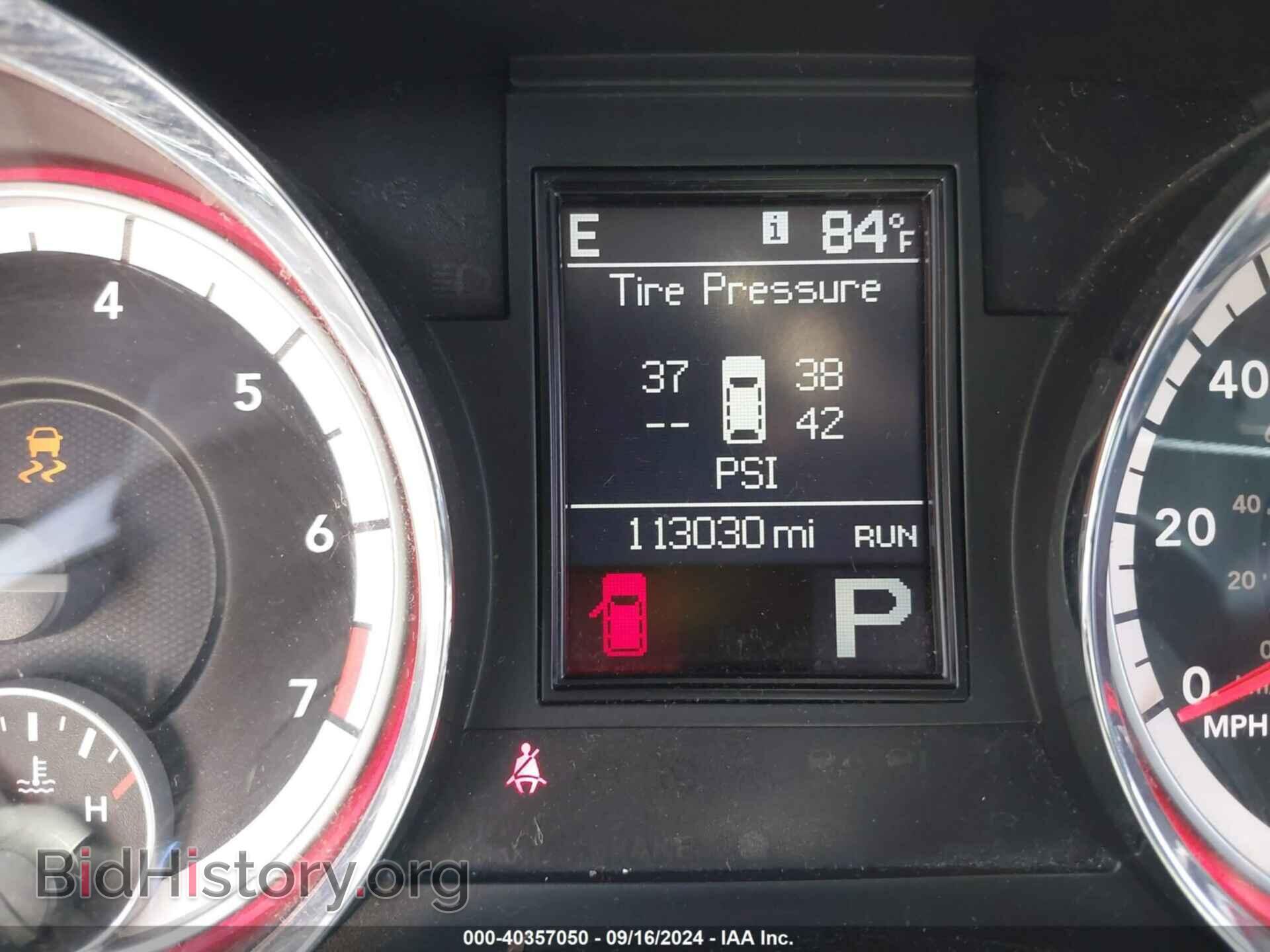 2013 DODGE DURANGO - VIN: 1C4RDJDG1DC693979 - Photo 7